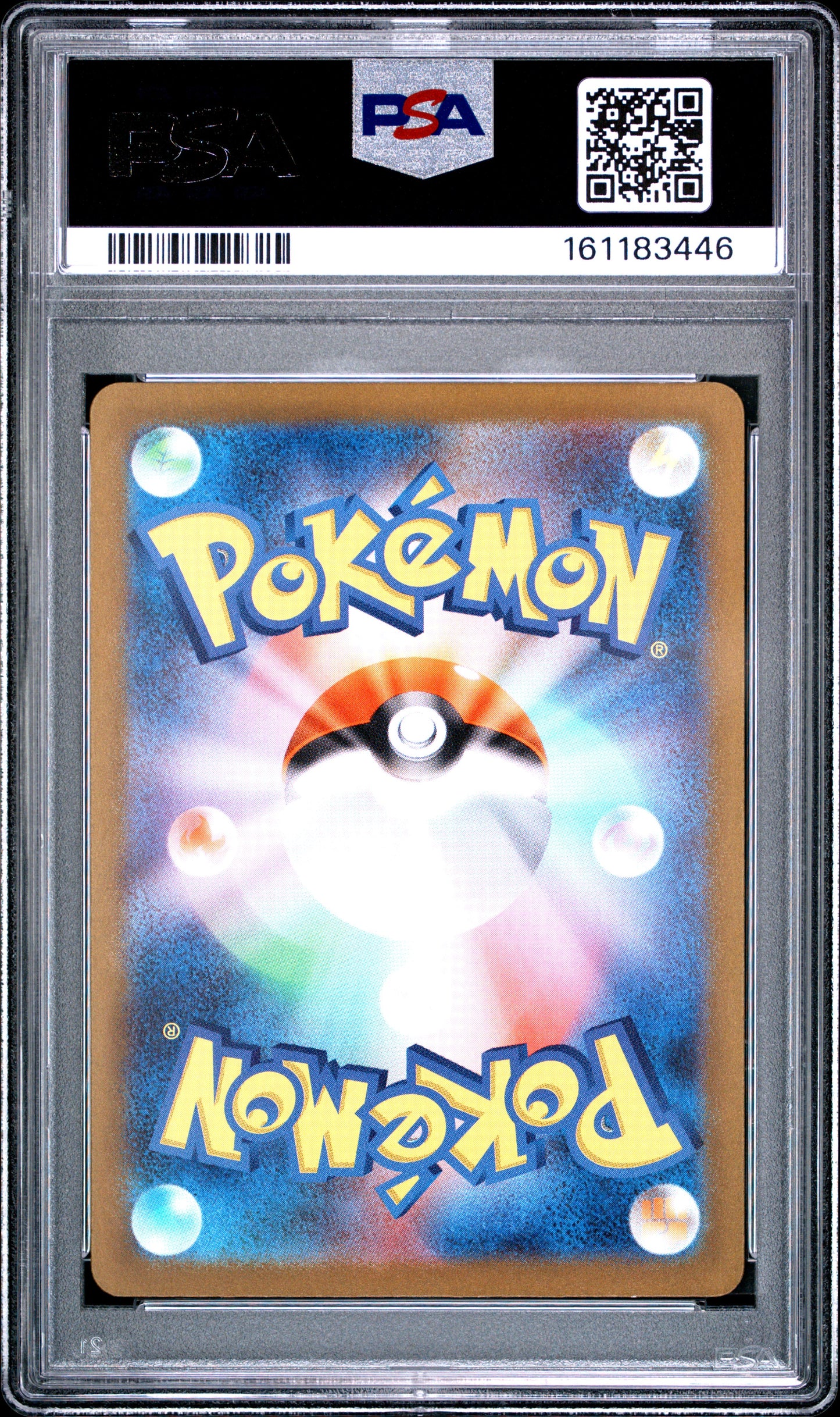 PSA 10 - Abra 253/190 SV4a Shiny Treasure ex x446 - Pokemon