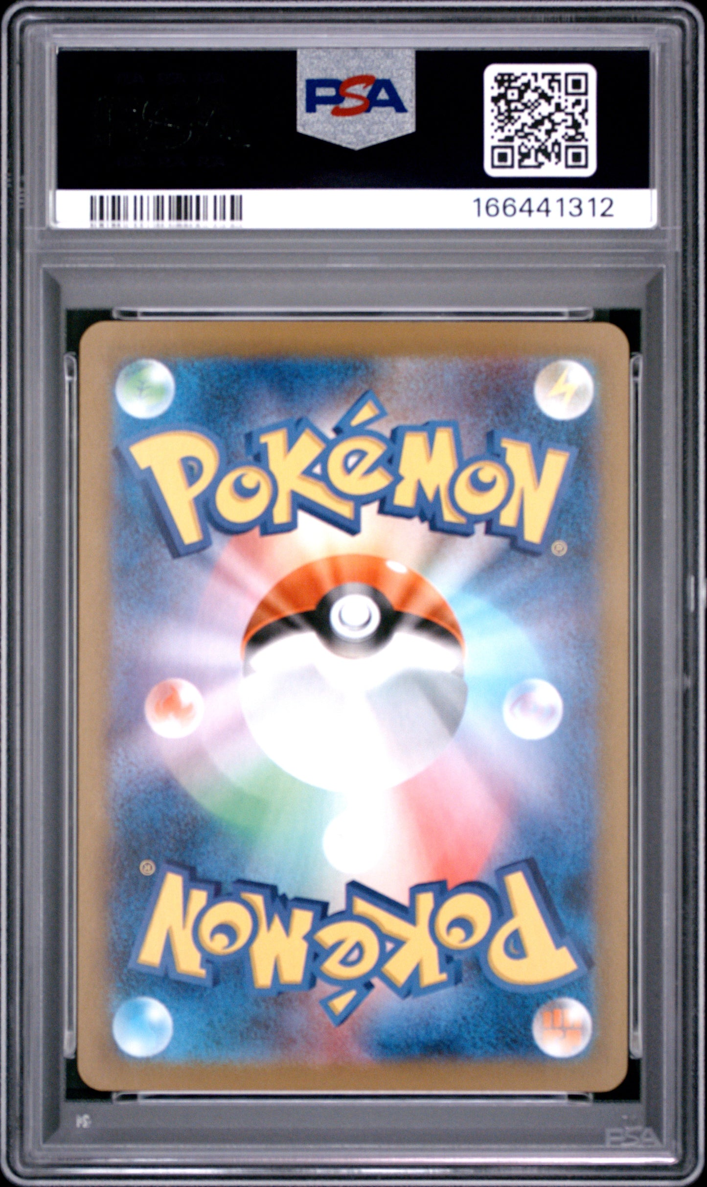 PSA 10 - Oricorio ex 111/080 SAR M2 Inferno X x312 - Pokemon