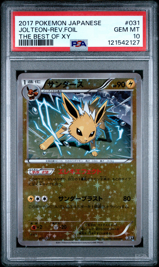 PSA 10 - Jolteon Reverse 031/171 The Best of XY - Pokemon