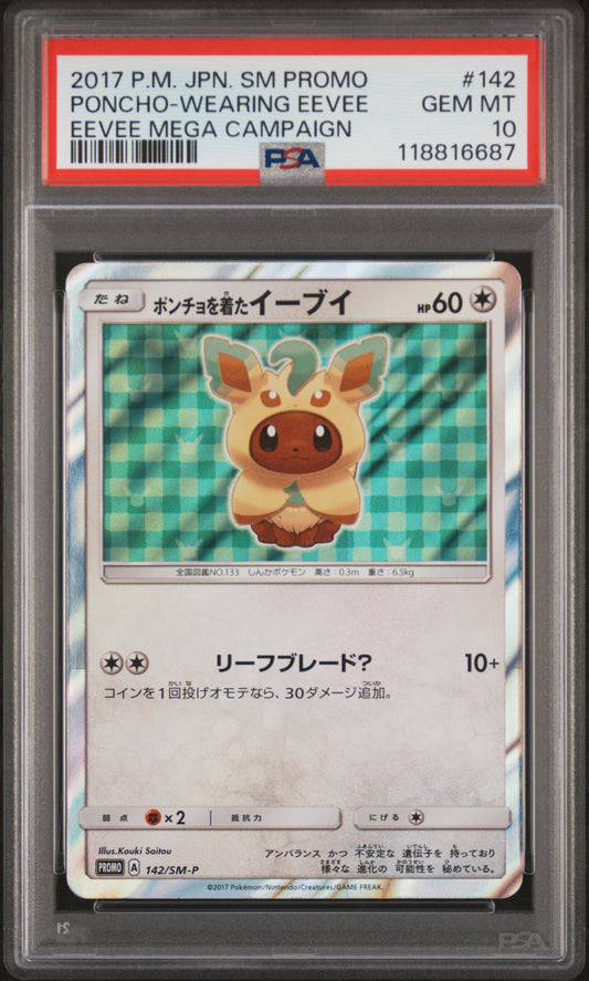 PSA 10 - Poncho-Wearing Eevee Leafeon 142/SM-P Mega Campaign Promo - Pokemon