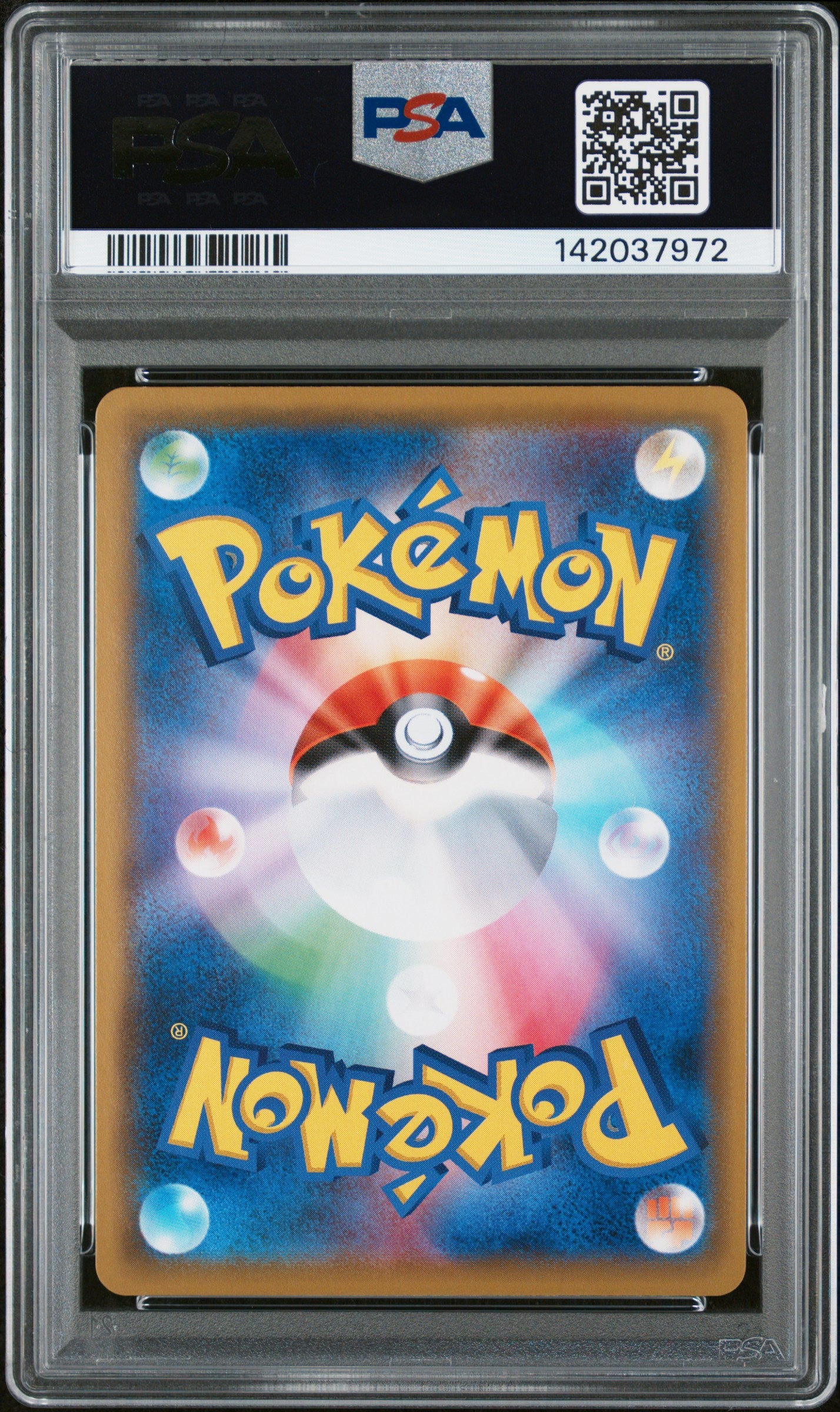 PSA AUTH/AUTO 10 - Pikachu 054/049 Dream League Veronica Taylor x972 - Pokemon