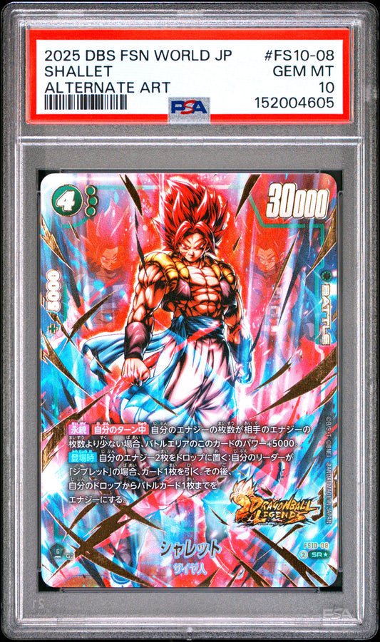 PSA 10 - Shallet FS10-08 SR Alt At JPN Fusion World x605 - DBS