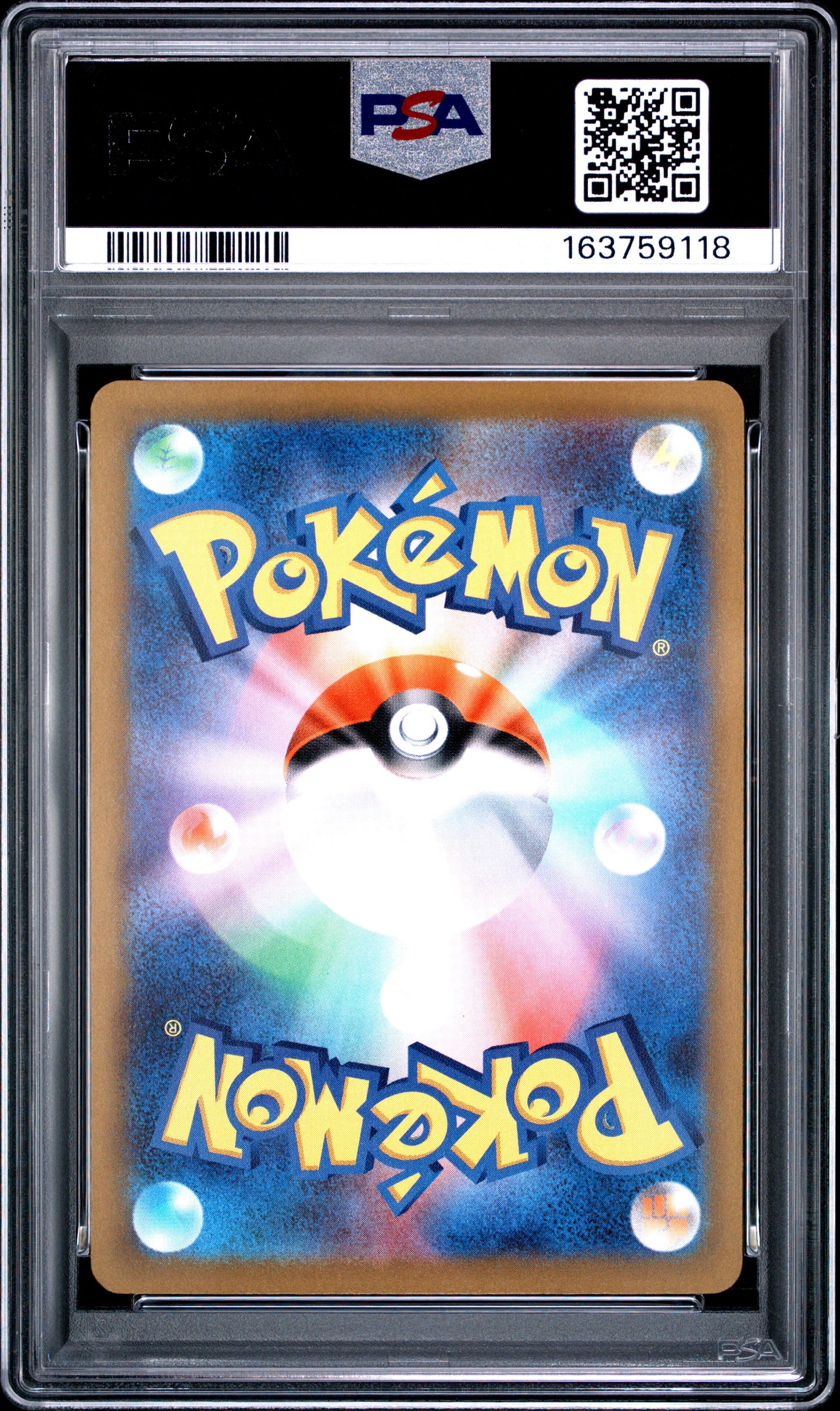 PSA 10 - Mega Gengar ex 230/193 MAR M2a Mega Dream ex x118 - Pokemon