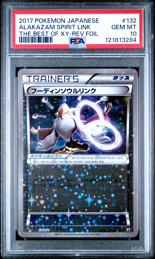 PSA 10 - Alakazam Spirit Link Reverse 132/171 The Best of XY - Pokemon