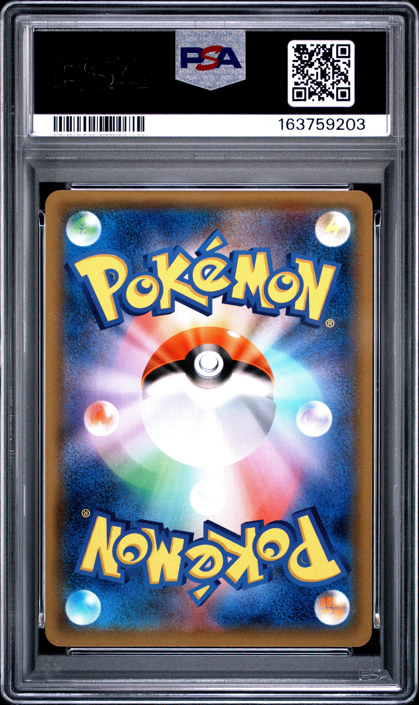 PSA 10 - Blastoise & Piplup GX 070/064 SM11a Remix Bout x203 - Pokemon