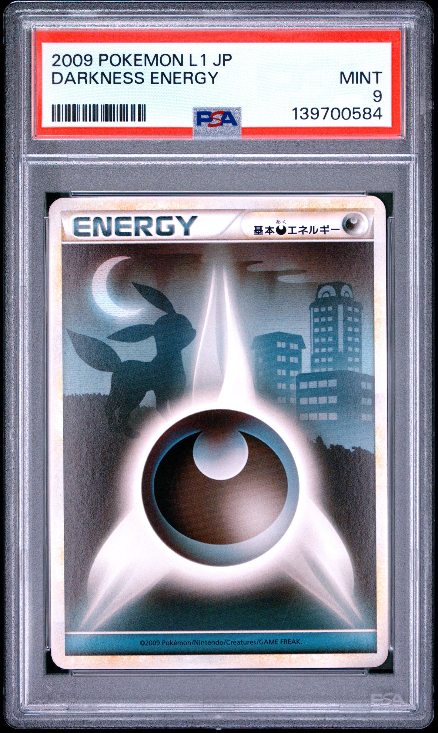 PSA 9 - Psychic Darkness Energy [SEQ] L1 HeartGold Collection - Pokemon