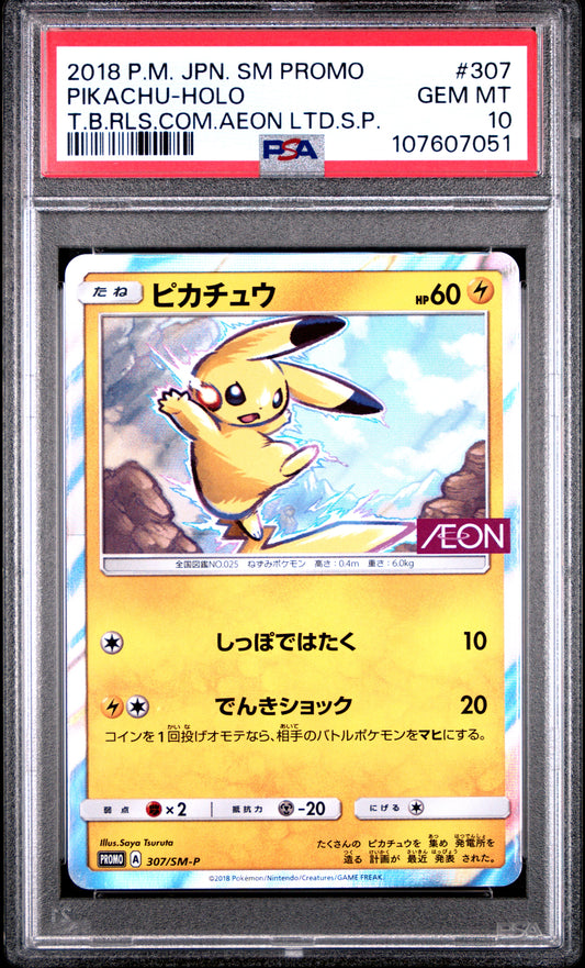 PSA 10 - Pikachu Holo 307/SM-P AEON Limited Special Promo - Pokemon