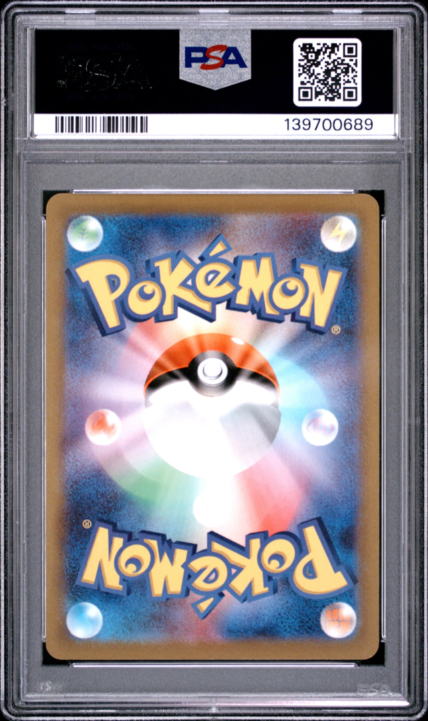 PSA 10 - Gengar 074/071 s10a Dark Phantasma x689 - Pokemon