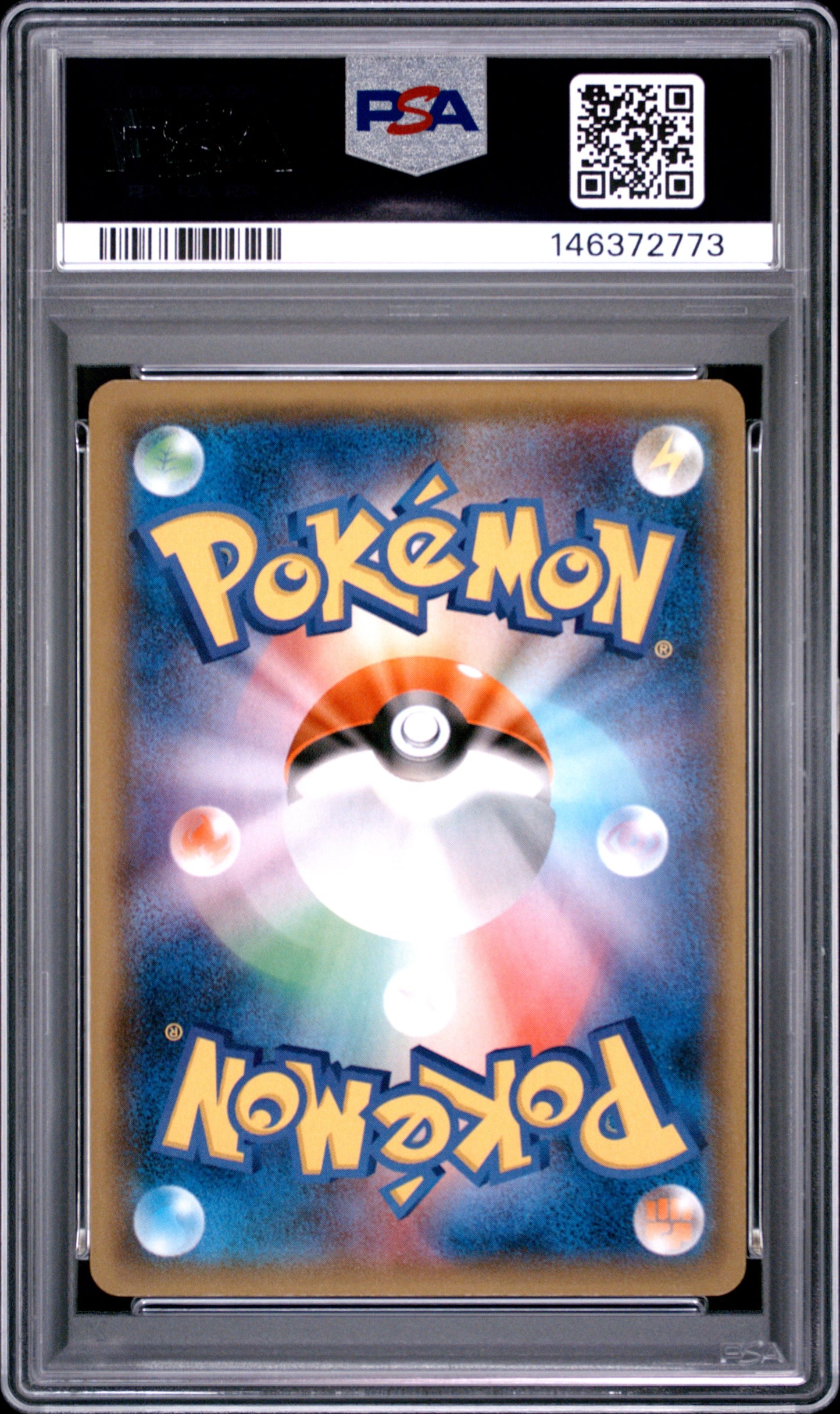 PSA 10 - Metagross GX 234/150 SM8b Ultra Shiny GX 773 - Pokemon