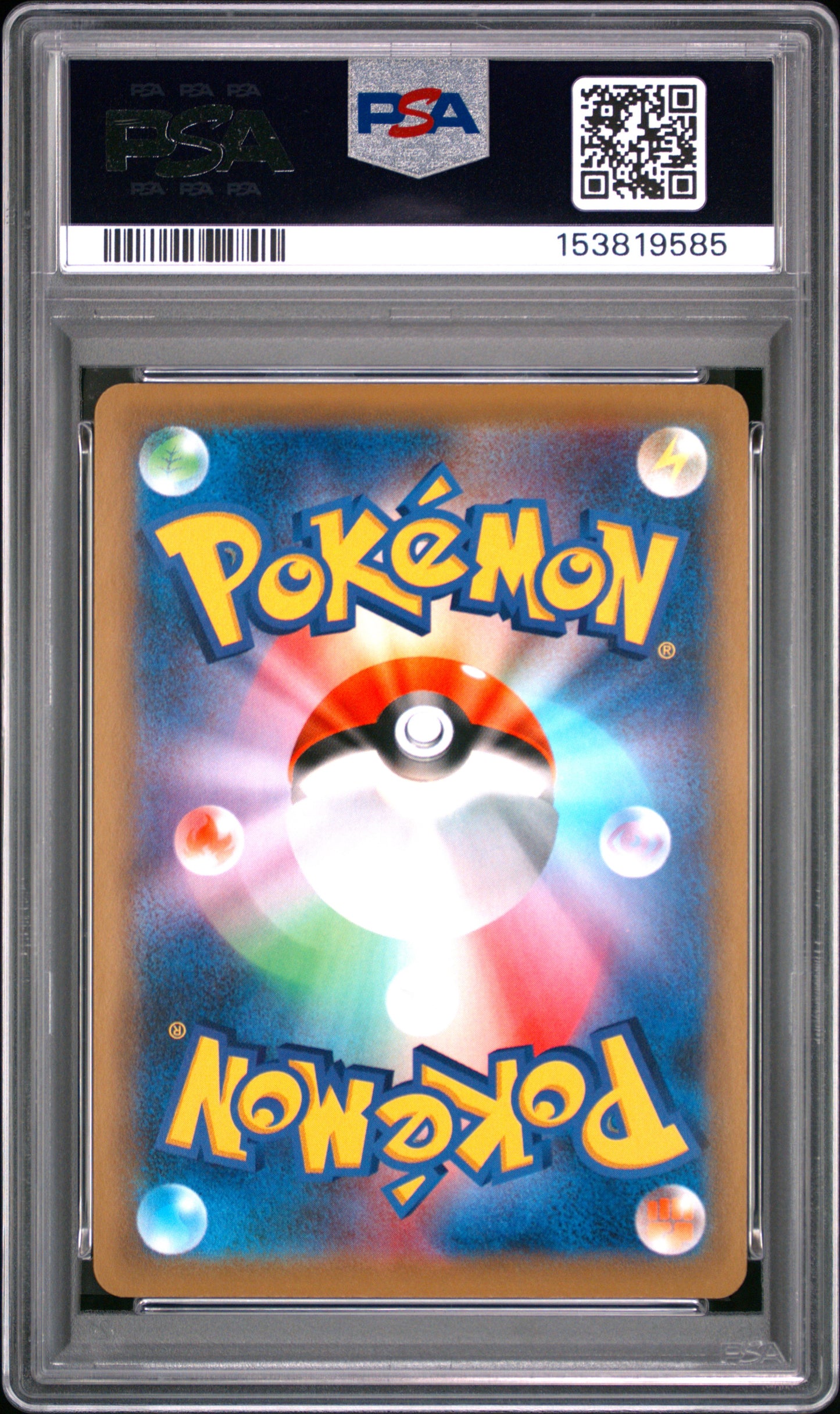 PSA 10 - Misty & Lorelei 191/173 SM12a Tag Team GX: All Stars x585 - Pokemon