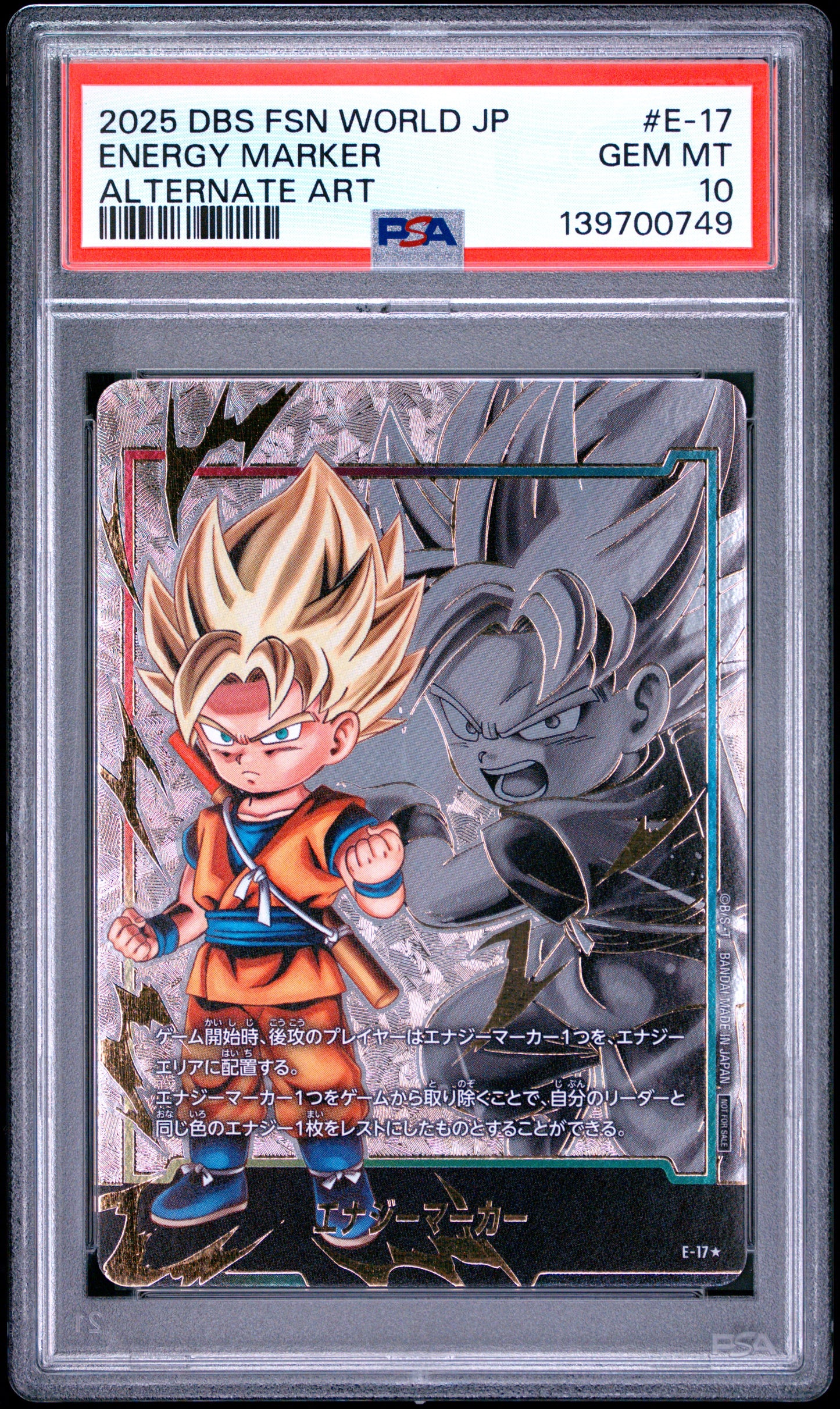 PSA 10 - Son Goku Energy Marker E-17 Alternate Art JPN Fusion World x749 - DBS