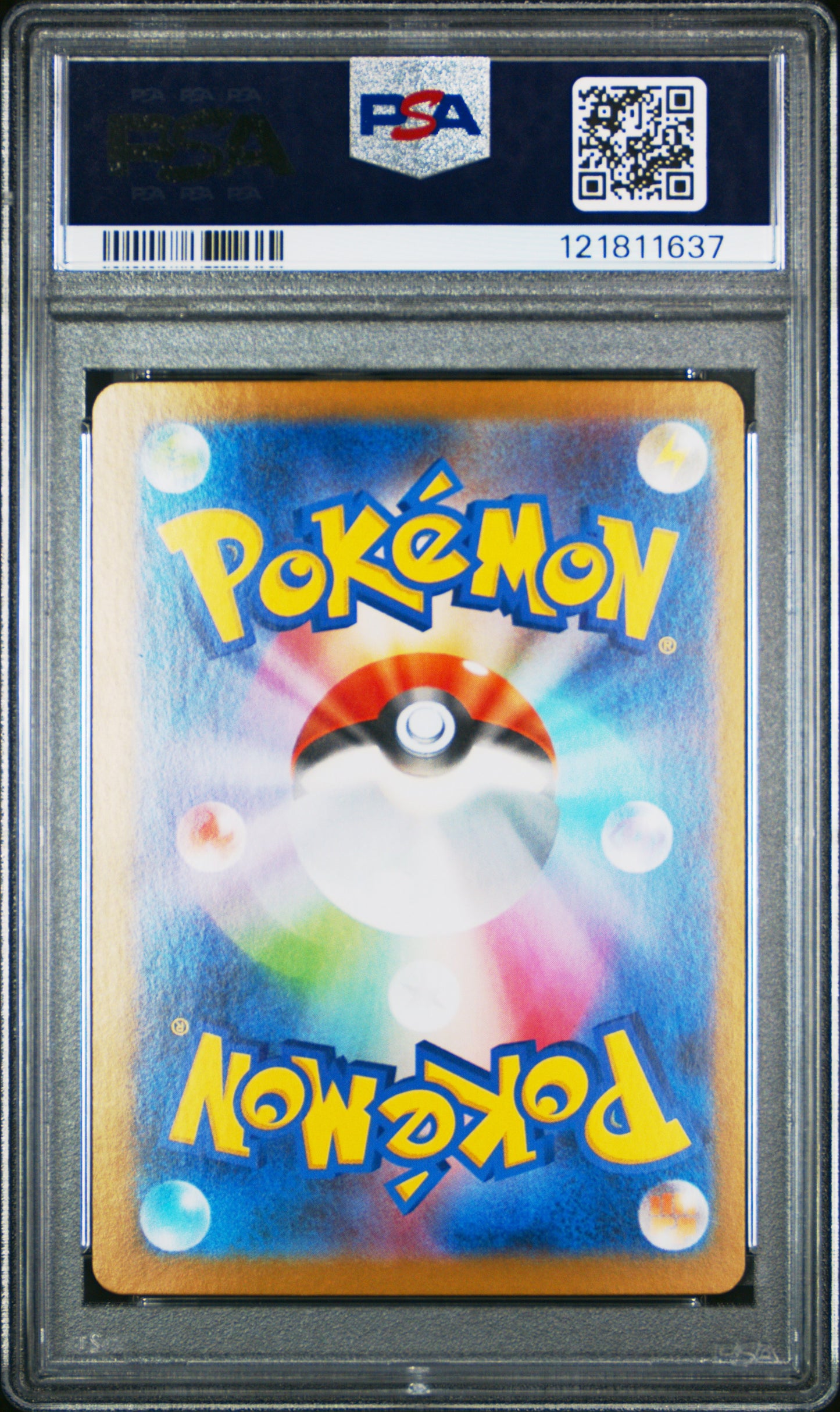 PSA 9 - Meloetta ex 170/086 SAR SV11B Black Bolt - Pokemon