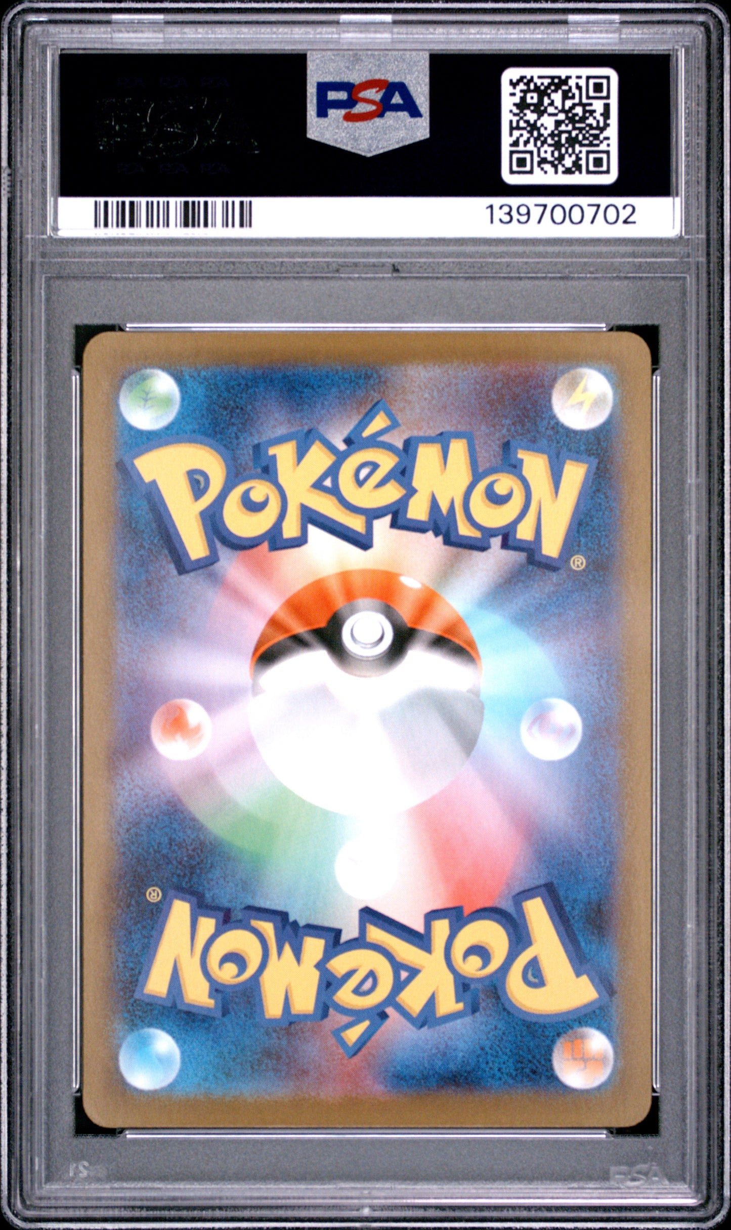 PSA 10 - Roaring Moon ex 218/187 SAR SV8a Terastal Fest ex x702 - Pokemon