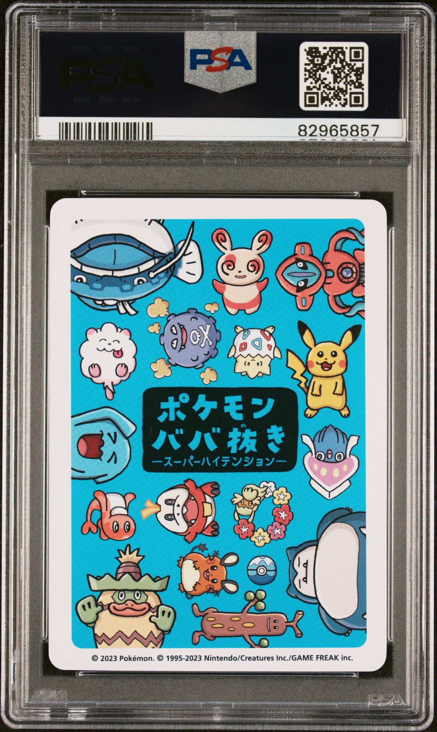 PSA 10 - Pikachu Old Maid Super High Tension - Pokemon