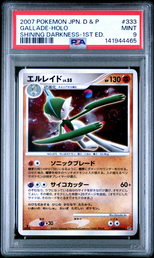 PSA 9 - Gallade Holo DPBP#333 DP3 Shining Darkness 1st Edition - Pokemon