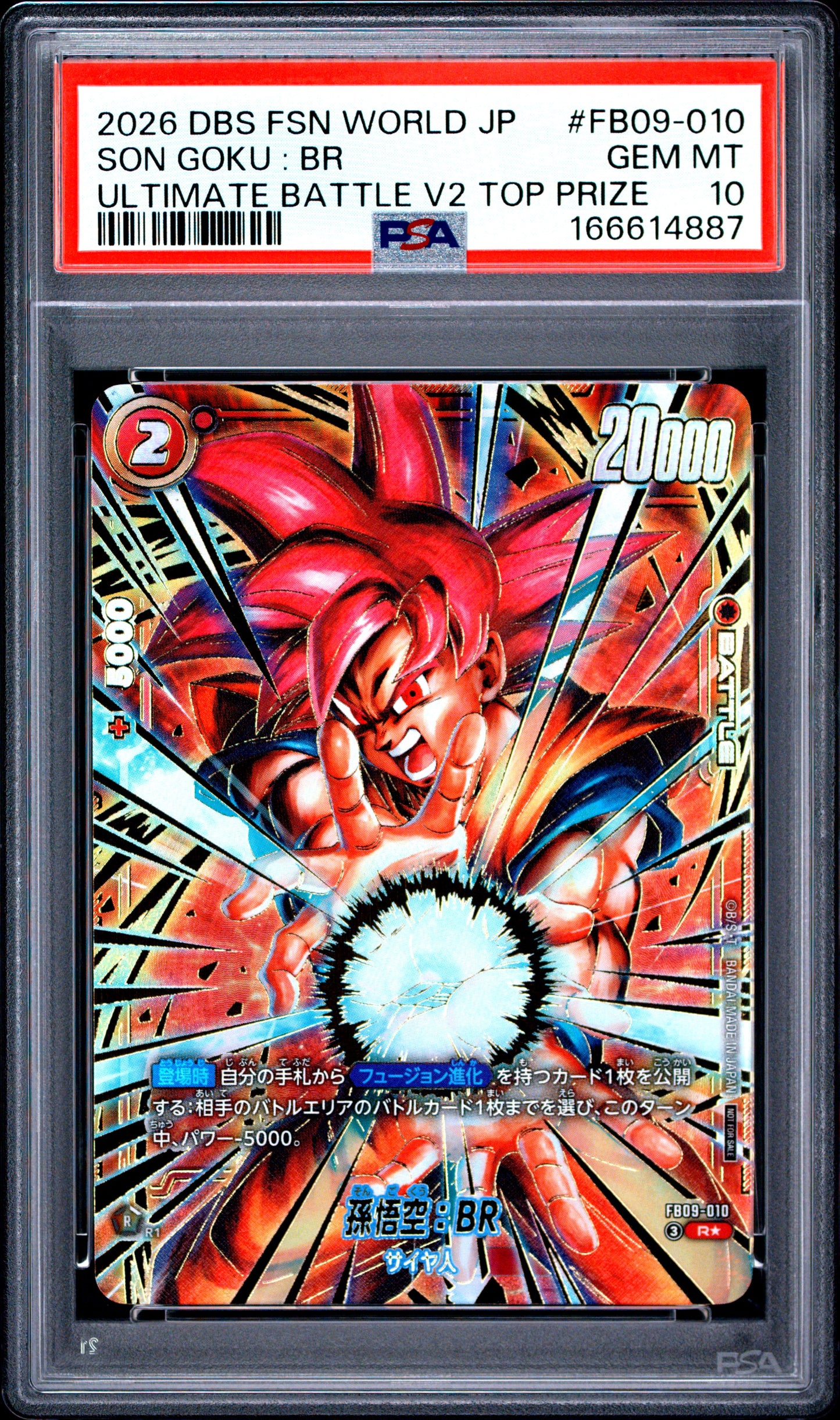 PSA 10 - Son Goku : BR FB09-010 Vol. 2 Top Prize JPN Fusion World x887 - DBS