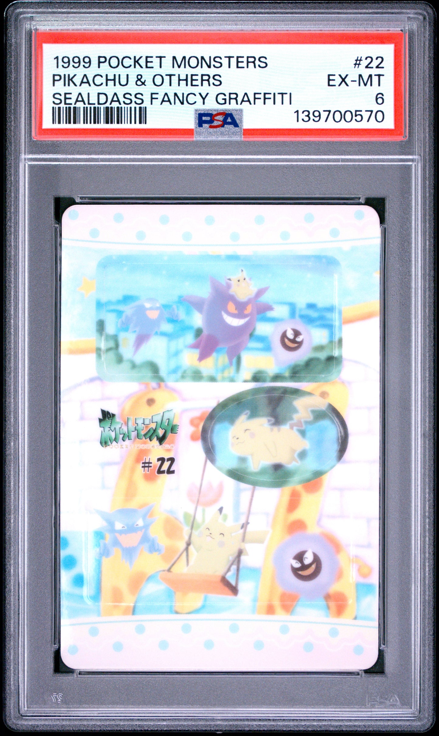 PSA 6 - Pikachu and Others #22 Sealdass Fancy Graffiti x570 - Unknown