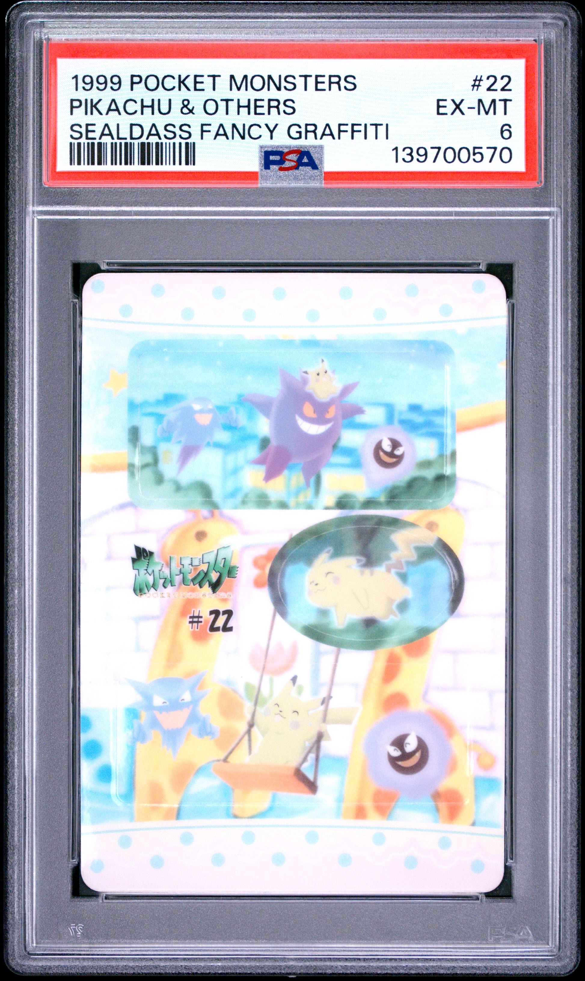 PSA 6 - Pikachu and Others #22 Sealdass Fancy Graffiti x570 - Unknown