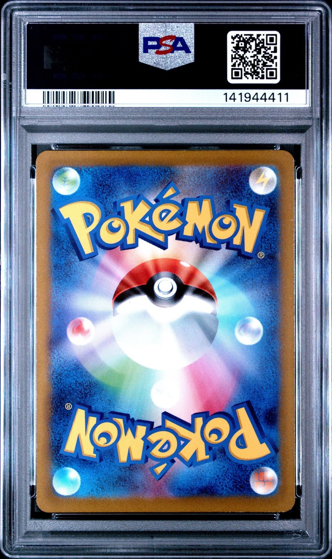 PSA 10 - Lucario VSTAR SAR 226/172 s12a VSTAR Universe - Pokemon