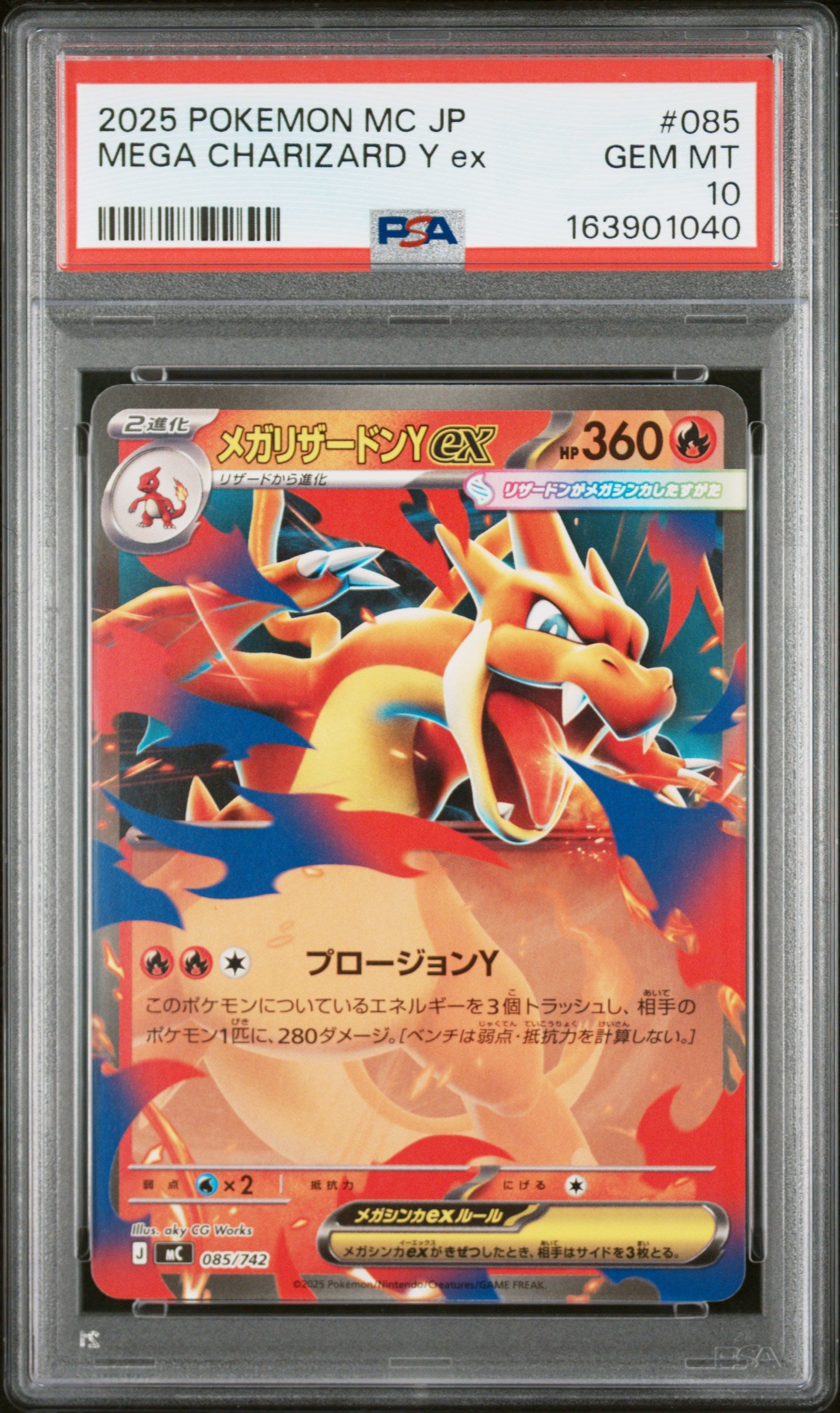 PSA 10 - Mega Charizard Y ex 085/414 Mc Start Deck 100 Battle x040 - Pokemon