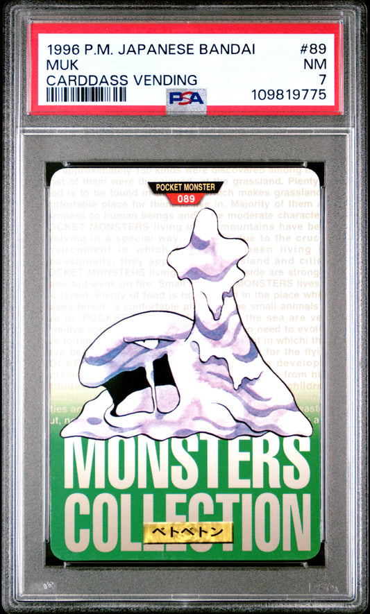 PSA 7 - Muk #89 1996 JPN Bandai Carddass Vending - Pokemon