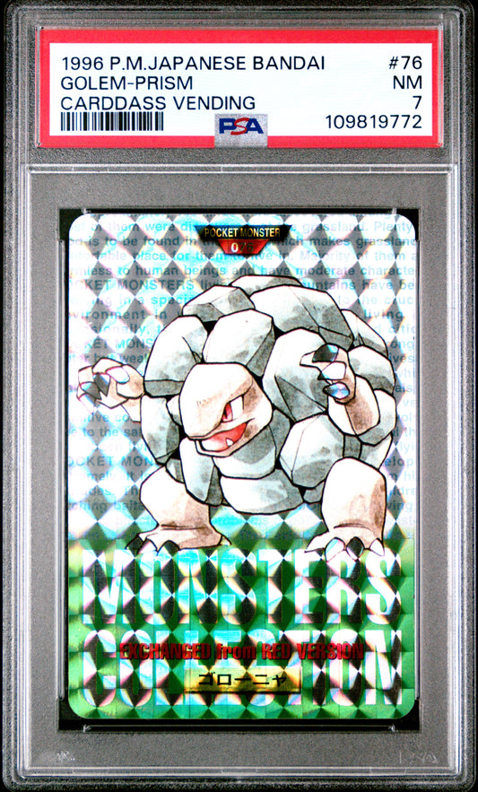 PSA 7 - Golem Prism #76 1996 JPN Bandai Carddass Vending - Pokemon