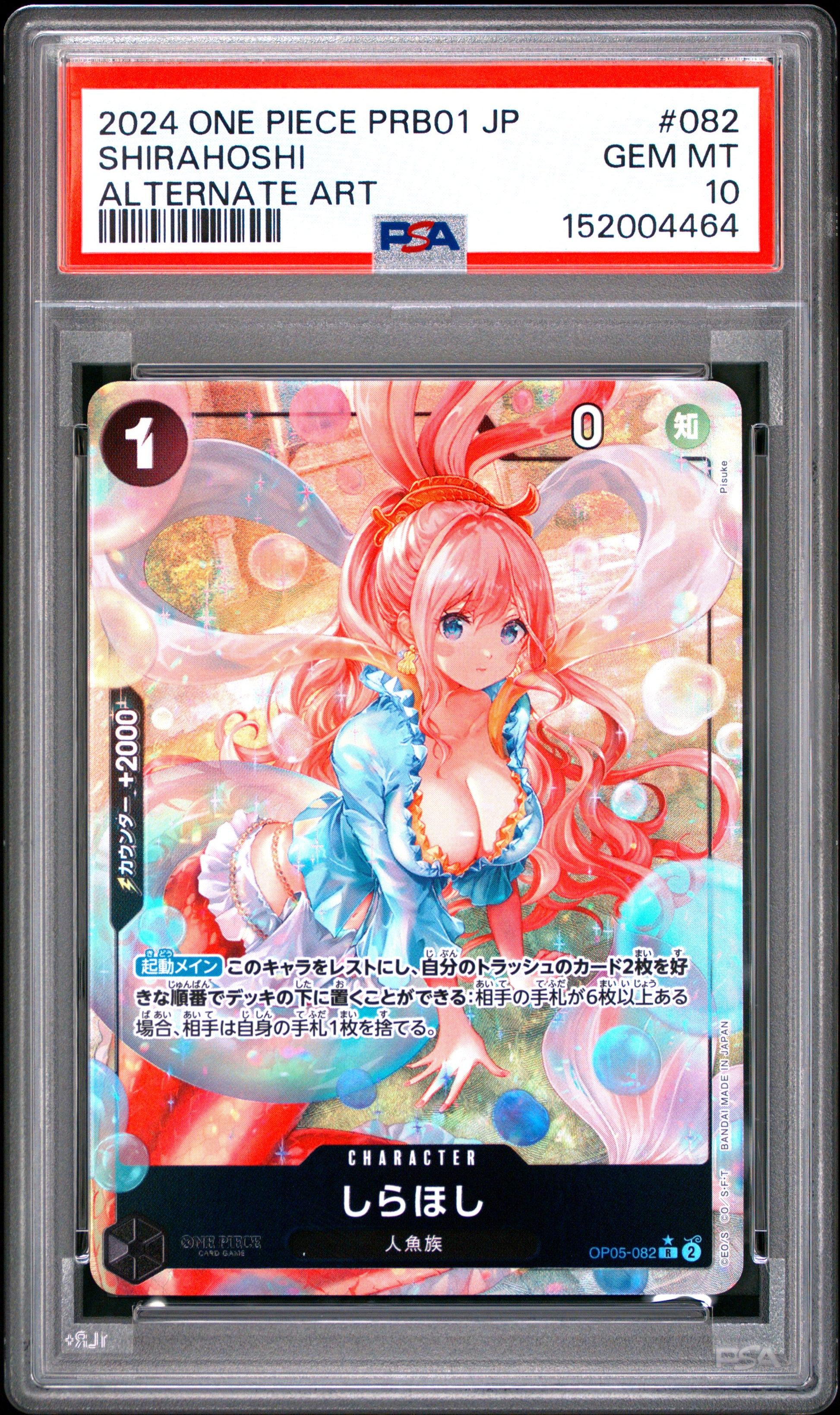 PSA 10 - Shirahoshi OP05-082 Alternate Art Japanese - One Piece