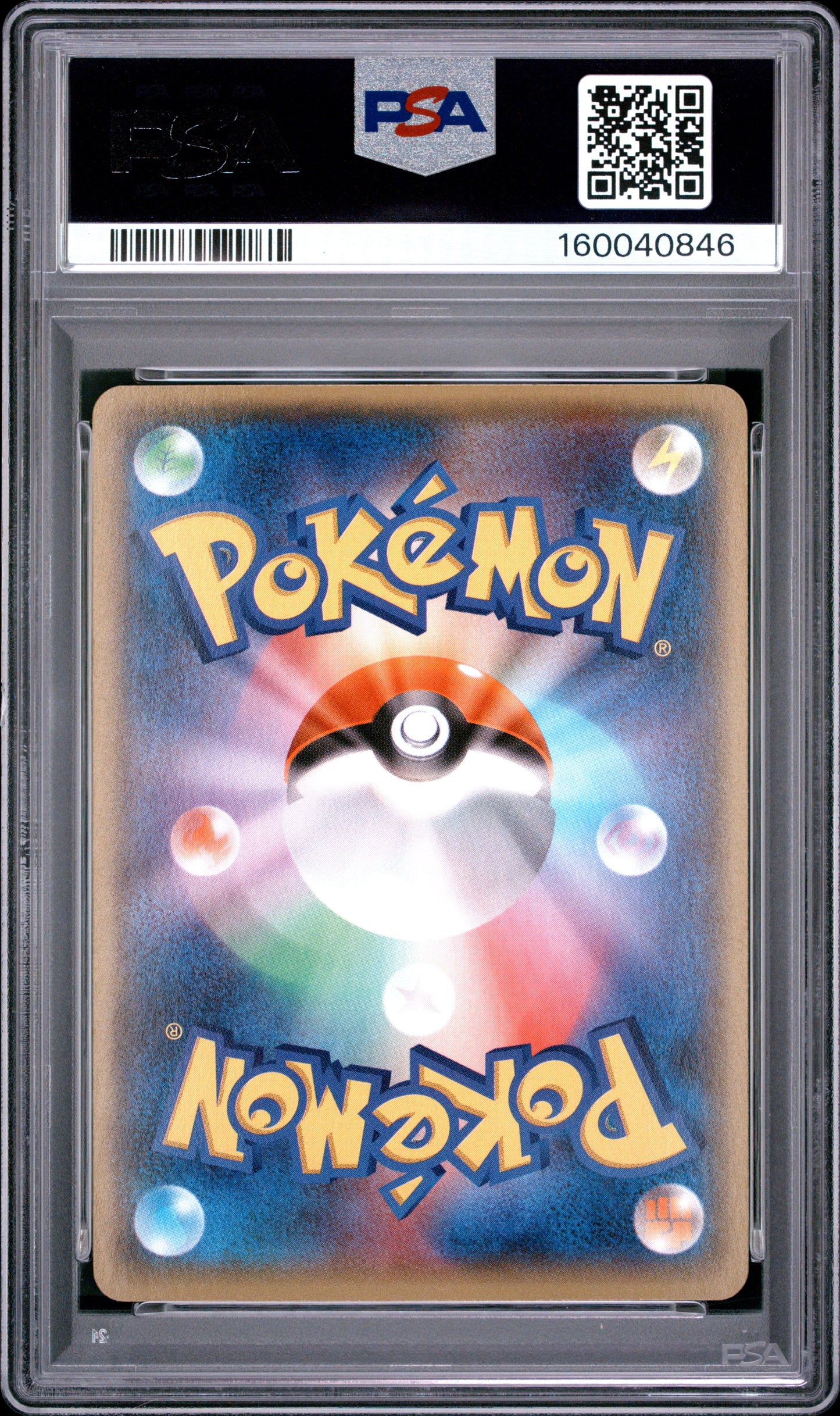 PSA 9 - Team Magma's Groudon ex 015/034 XY CP1 Double Crisis x846 - Pokemon