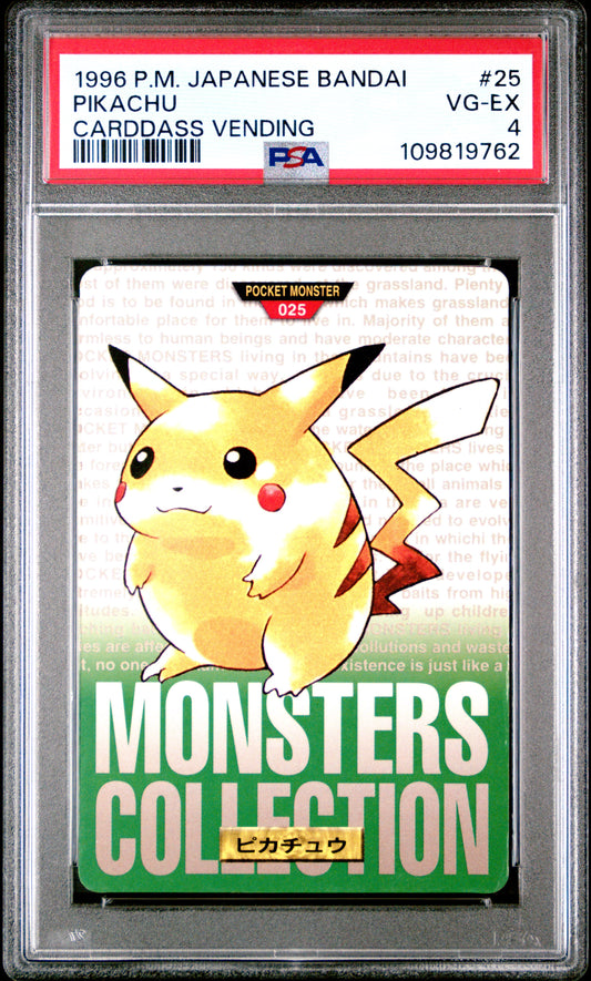 PSA 4 - Pikachu #25 1996 JPN Bandai Carddass Vending - Pokemon