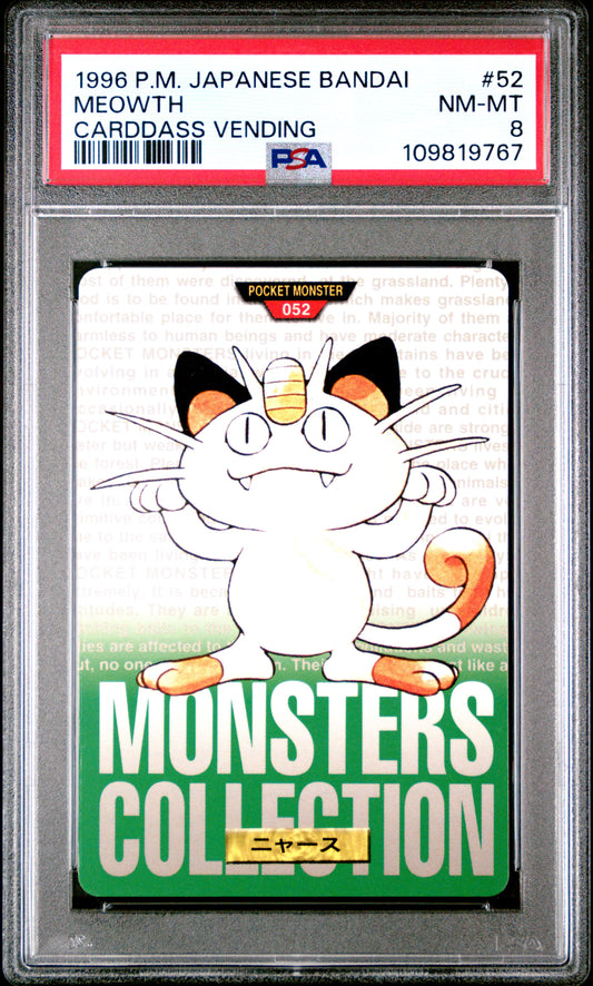 PSA 8 - Meowth #52 1996 JPN Bandai Carddass Vending - Pokemon