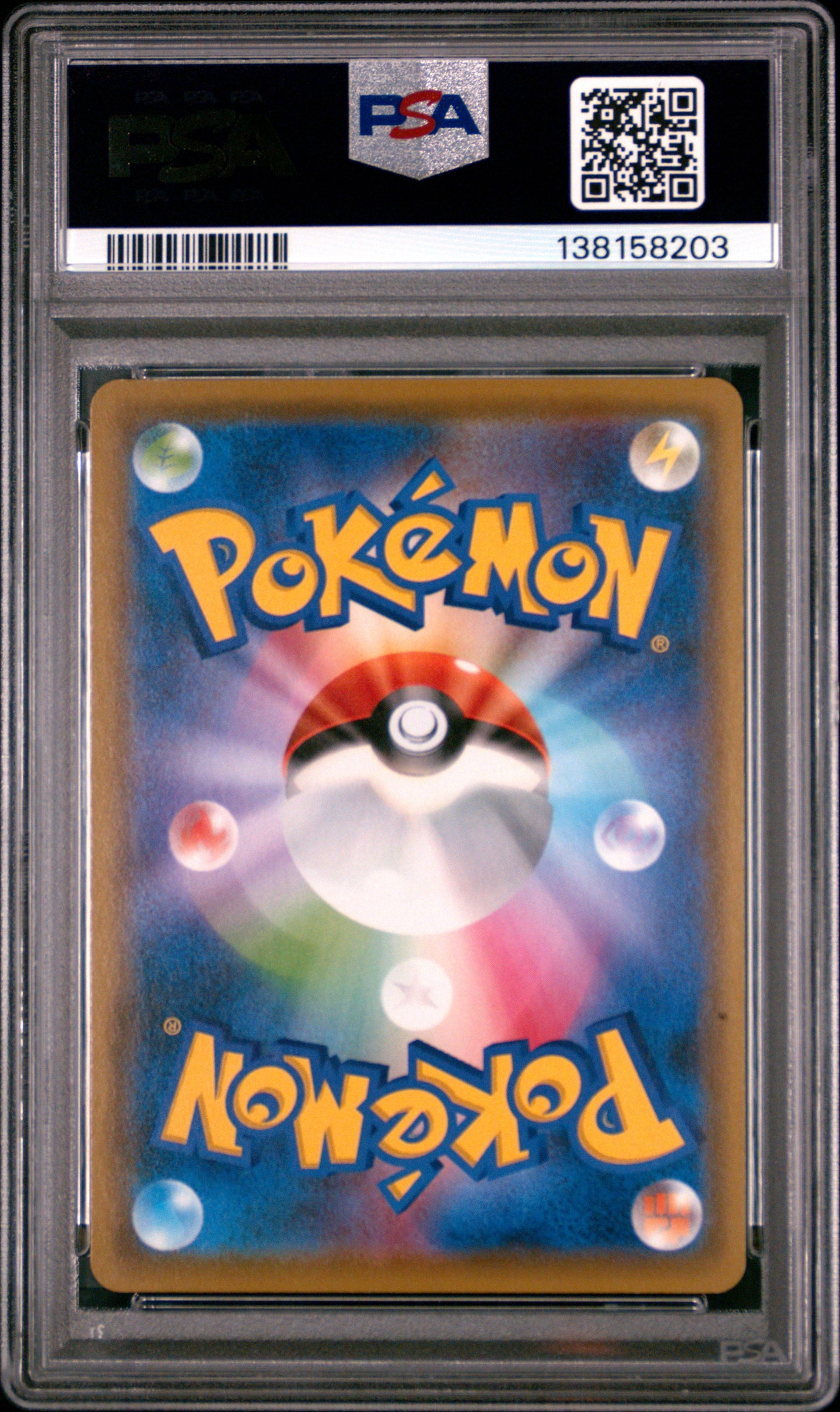 PSA 10 - Umbreon & Darkrai GX 181/173 SM12a Tag Team GX: All Stars - Pokemon
