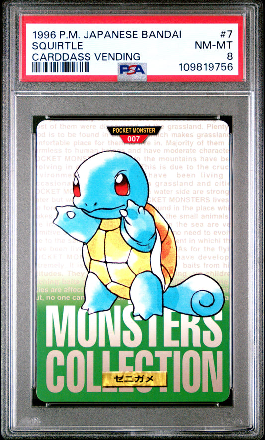 PSA 8 - Squirtle #7 1996 JPN Bandai Carddass Vending - Pokemon
