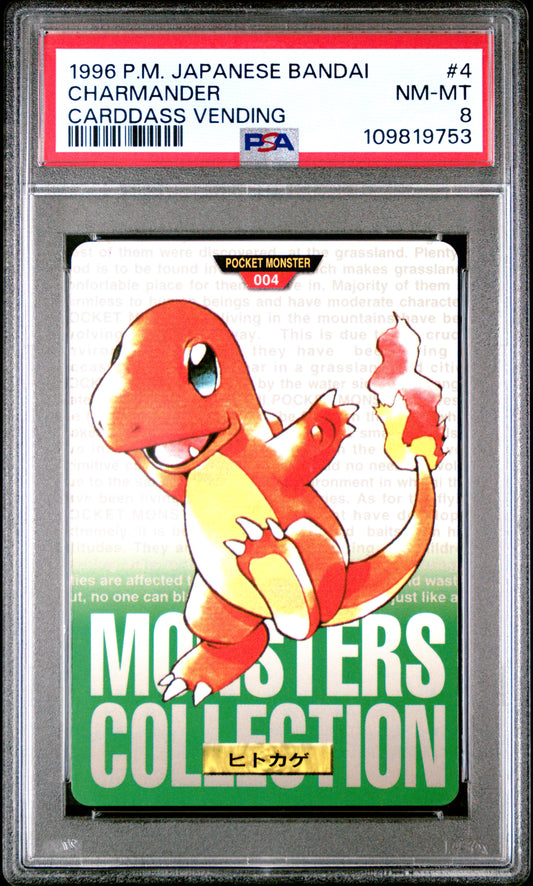 PSA 8 - Charmander #4 1996 JPN Bandai Carddass Vending - Pokemon