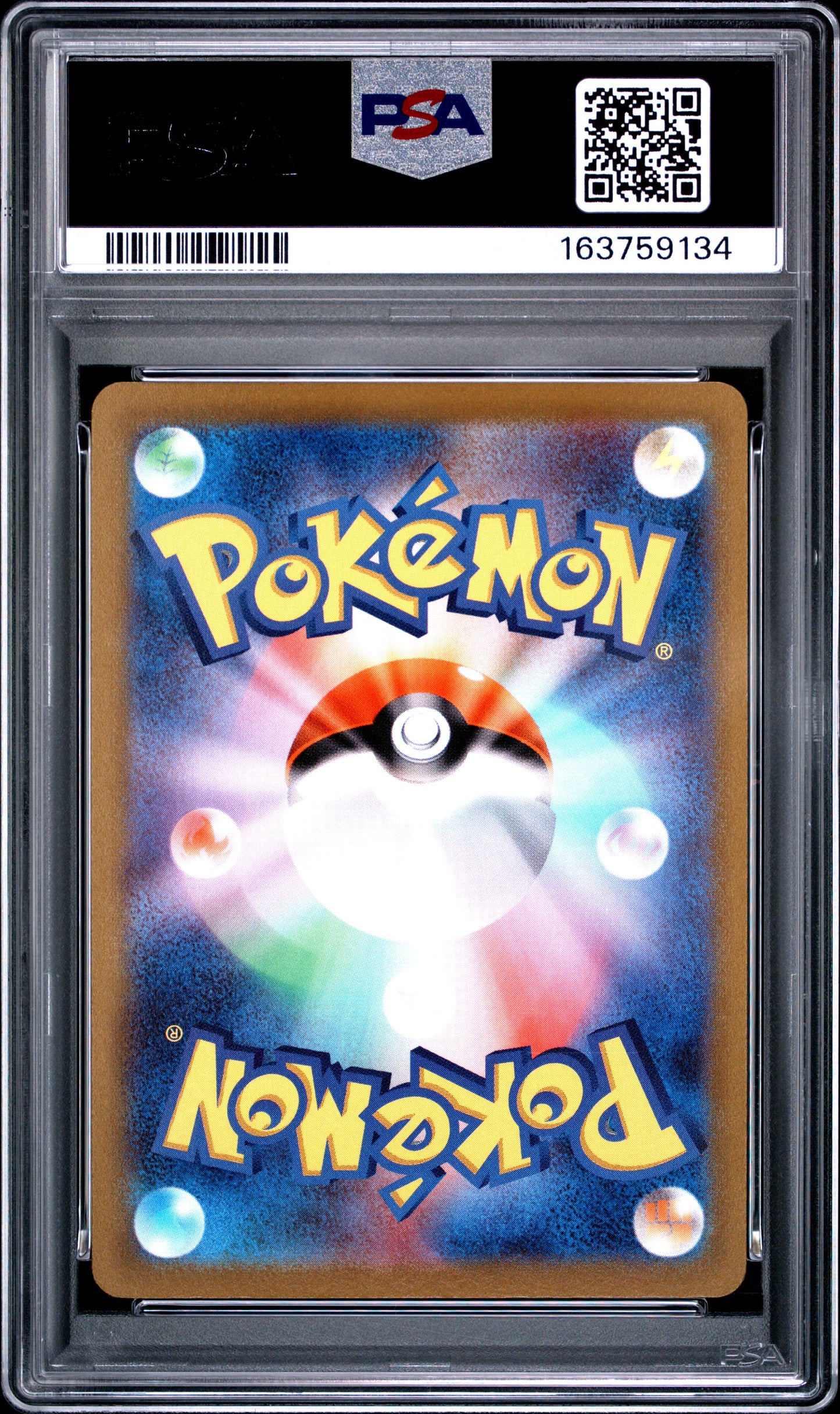 PSA 10 - Gengar 074/071 CHR s10a Dark Phantasma x134 - Pokemon