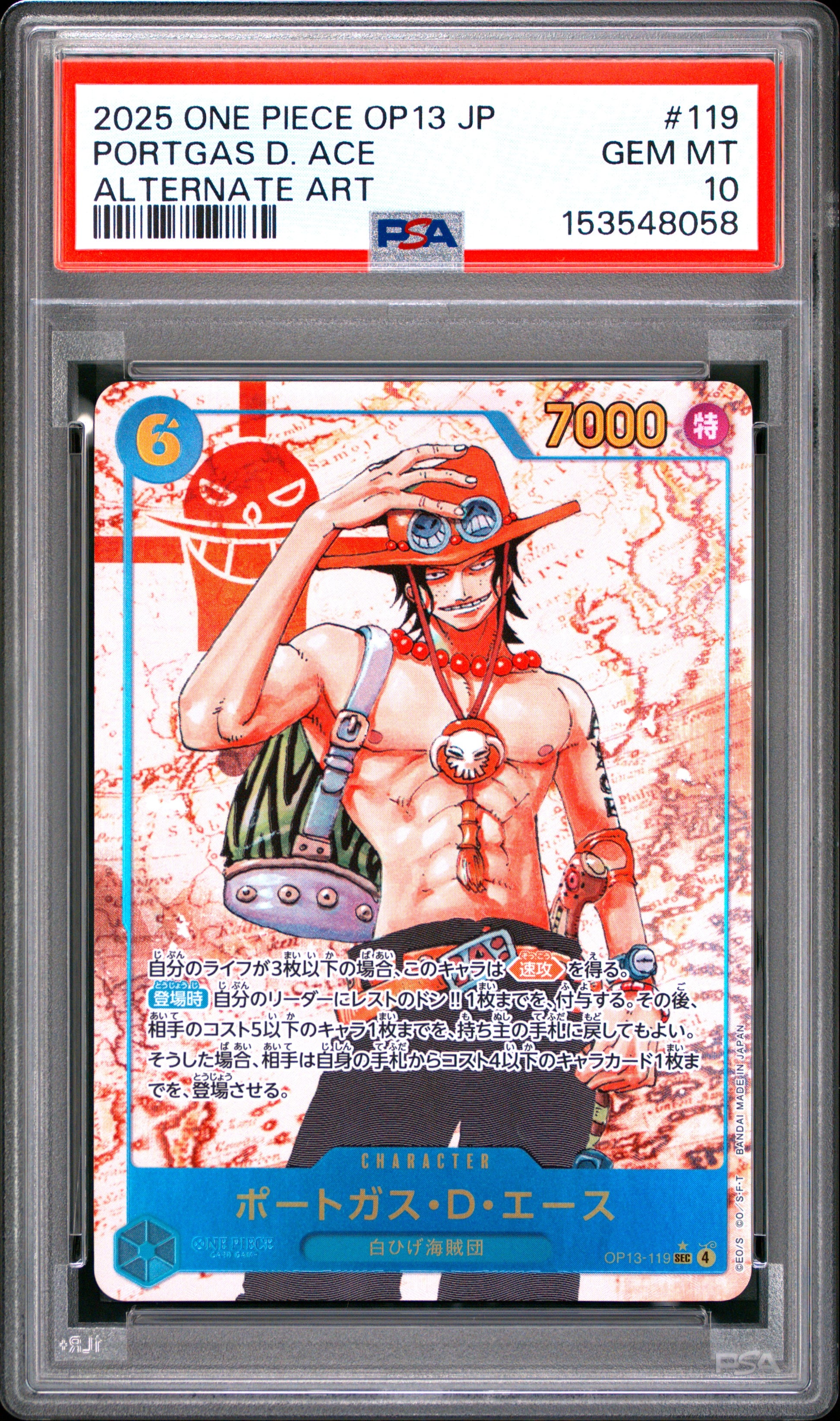 PSA 10 - Portgas D. Ace OP13-119 Alternate Art Japanese x058 - One Piece