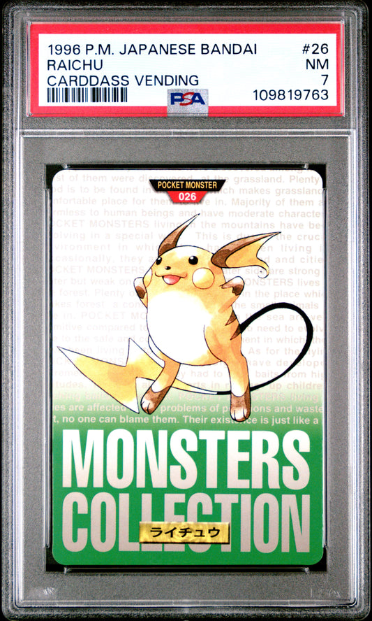 PSA 7 - Raichu #26 1996 JPN Bandai Carddass Vending - Pokemon