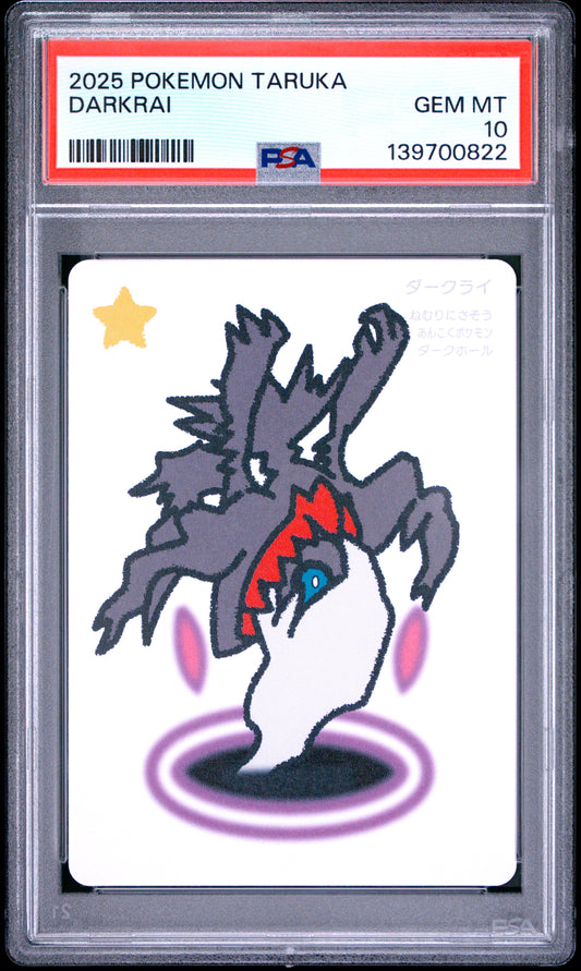 PSA 10 - Darkrai 2025 Taruka x822 - Pokemon