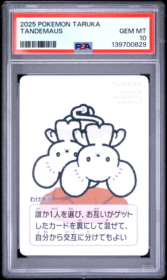 PSA 10 - Tandemaus 2025 Taruka x829 - Pokemon