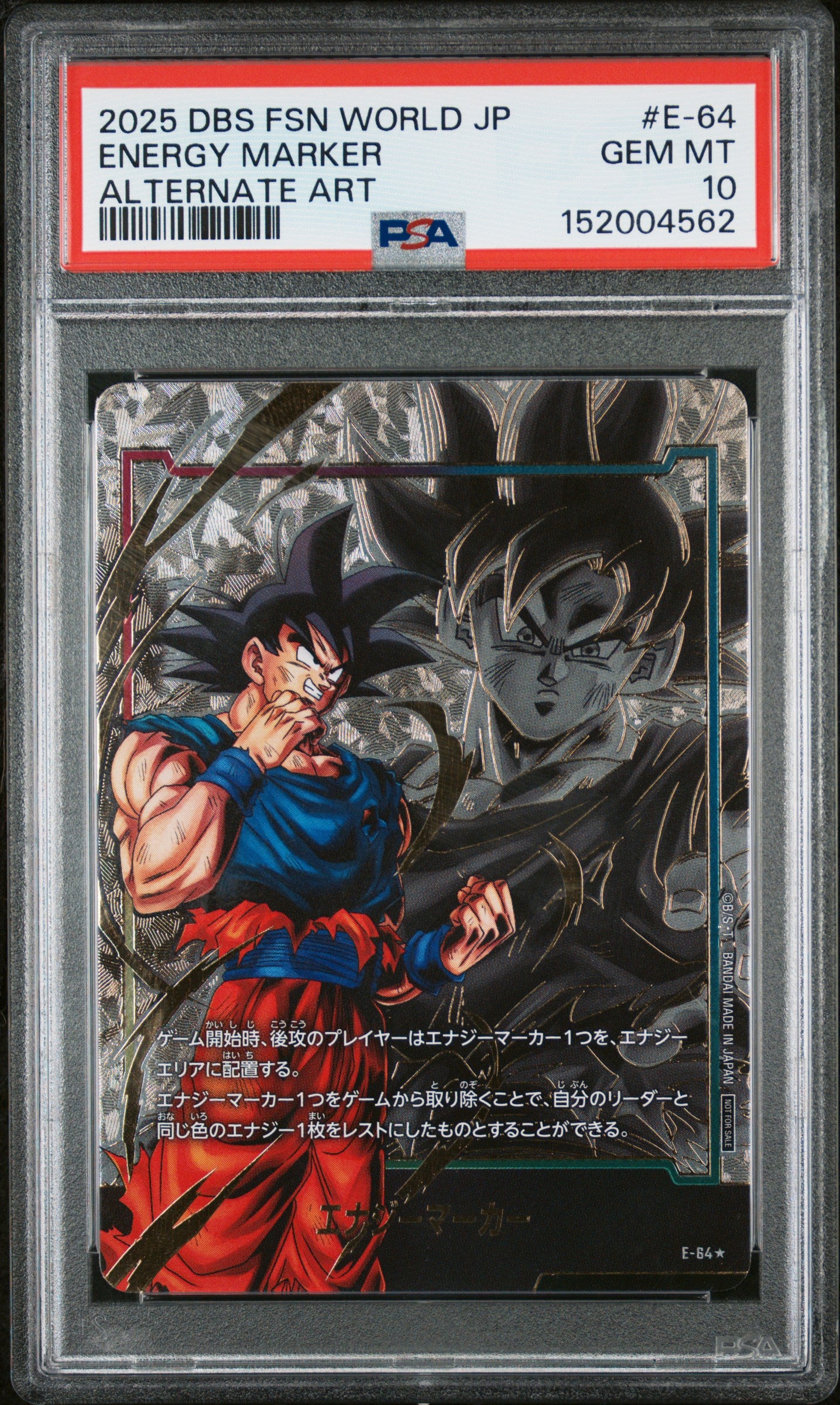 PSA 10 - Son Goku Energy Marker E-64 Alternate Art JPN Fusion World x562 - DBS
