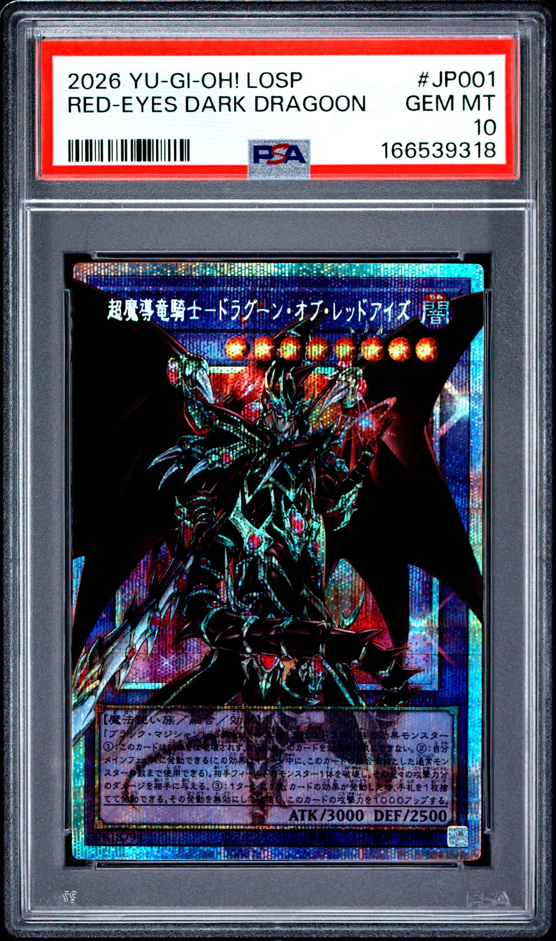 PSA 10 - Red-Eyes Dark Dragoon LOSP-JP001 Prismatic Ext. Art JPN x318 - Yugioh
