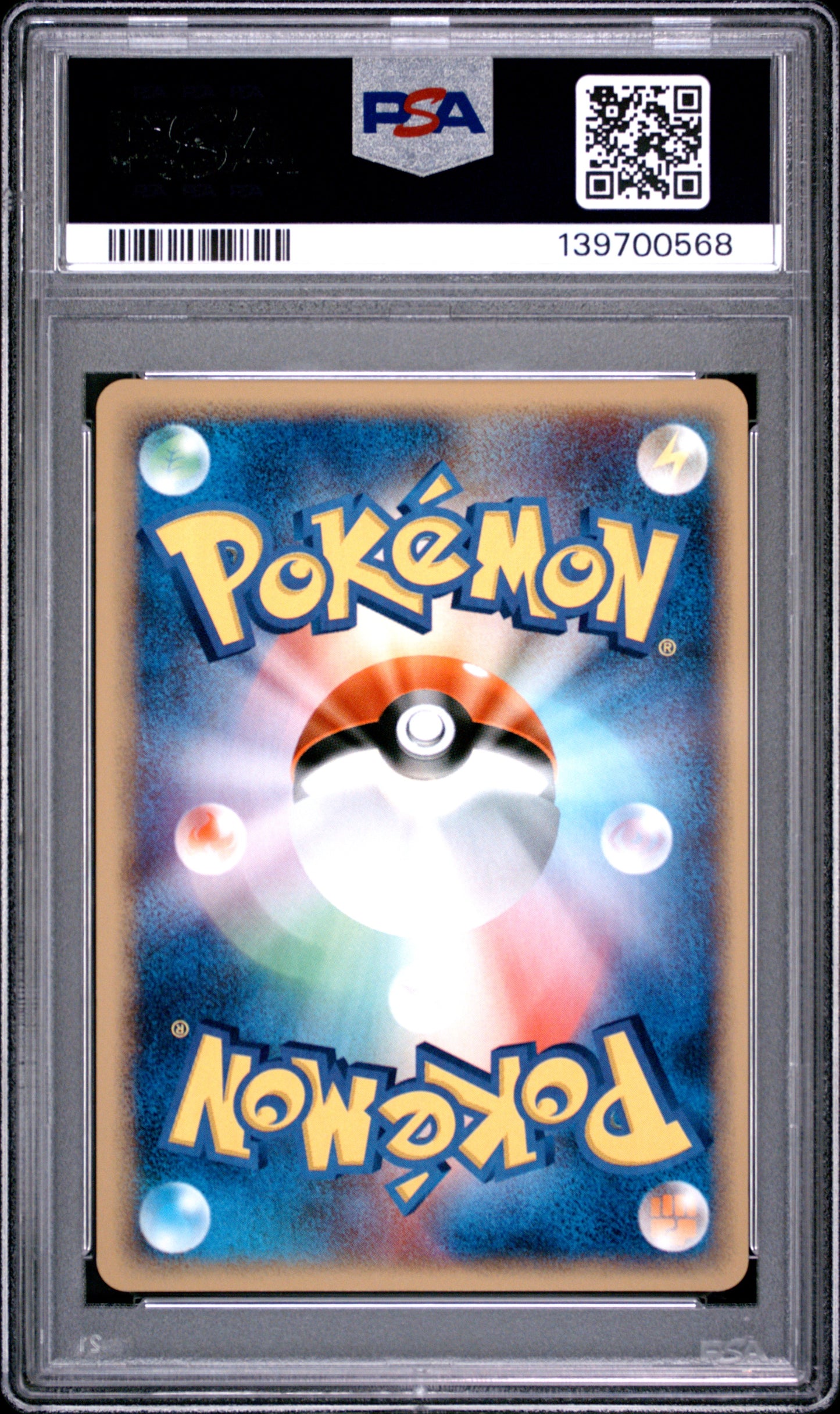 PSA 9 - Ledian Holo 007/088 Split Earth 1st Edition x568 - Pokemon