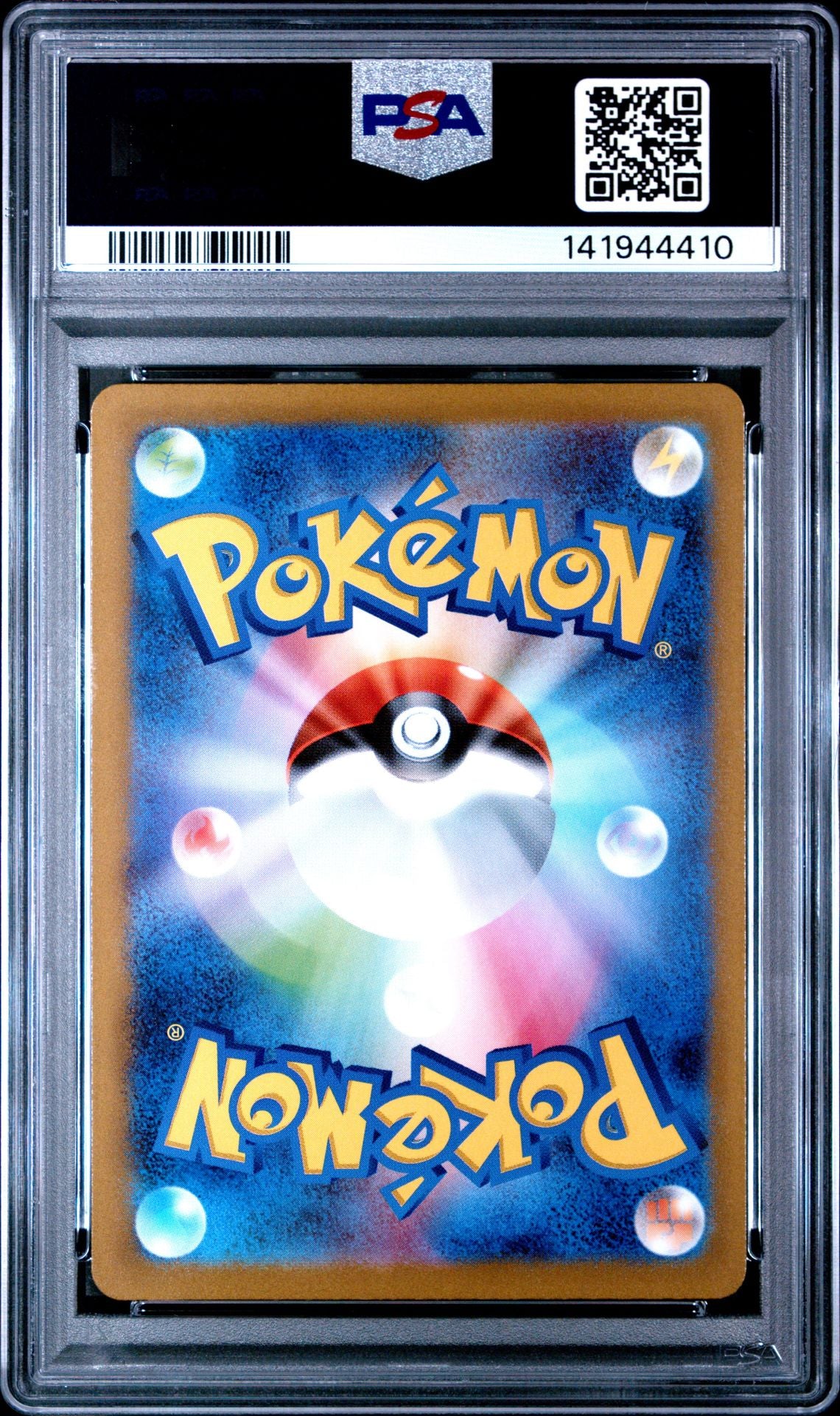 PSA 10 - Zeraora VMAX SAR 219/172 s12a VSTAR Universe - Pokemon