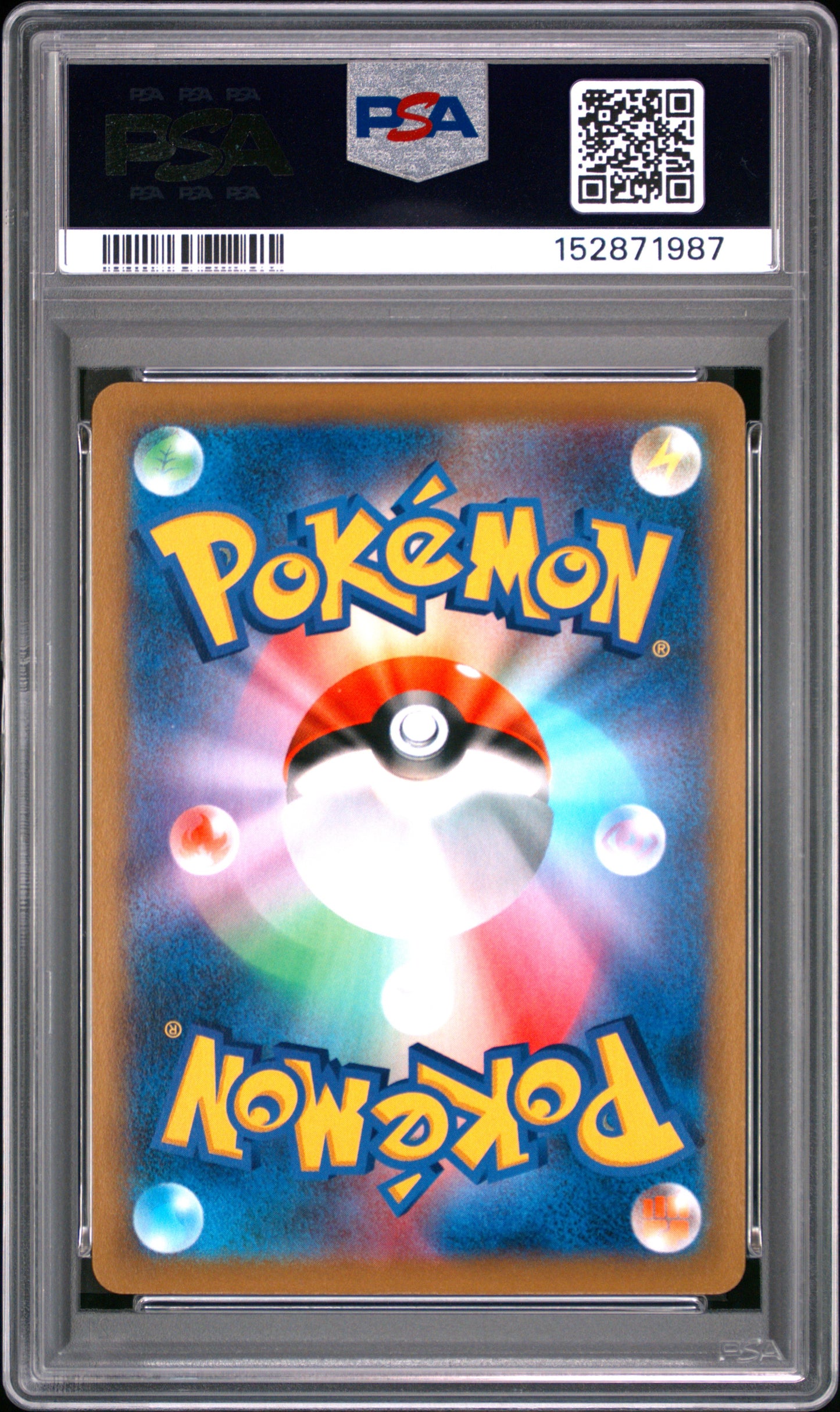 PSA 10 - Charizard 187/184 CHR s8b VMAX Climax x987 - Pokemon