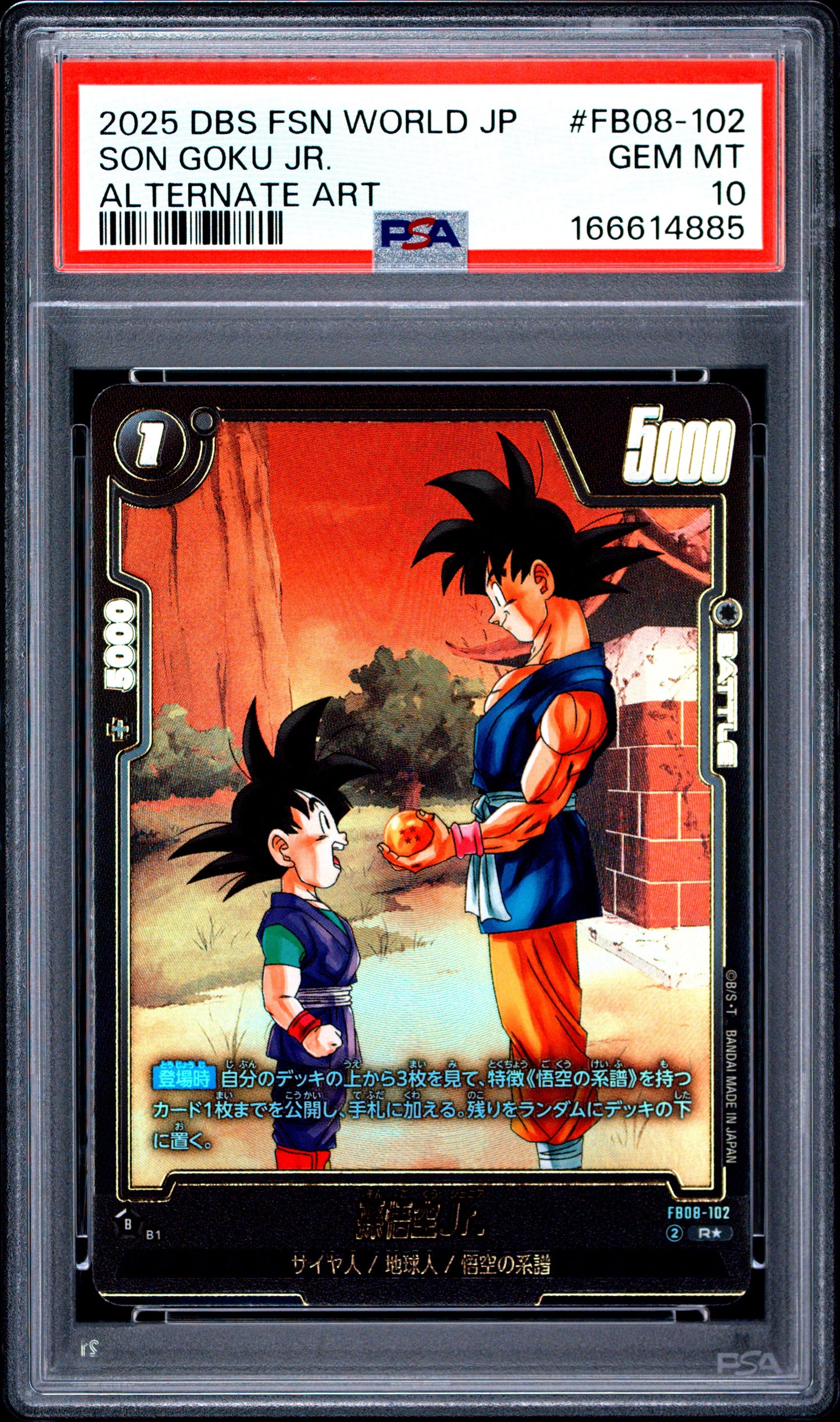 PSA 10 - Son Goku Jr. FB08-102 Alternate Art JPN Fusion World x885 - DBS