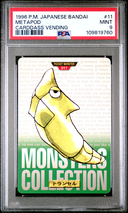 PSA 9 - Metapod #11 1996 JPN Bandai Carddass Vending - Pokemon