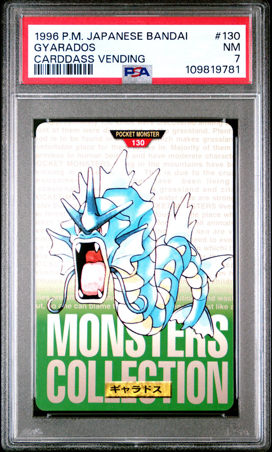PSA 7 - Gyarados #130 1996 JPN Bandai Carddass Vending - Pokemon