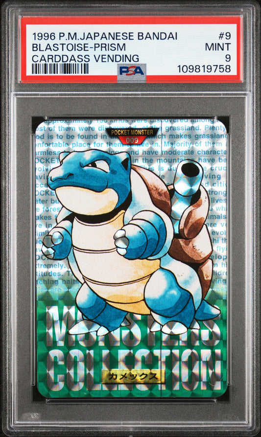 PSA 8 - Blastoise Prism #9 1996 JPN Bandai Carddass Vending - Pokemon