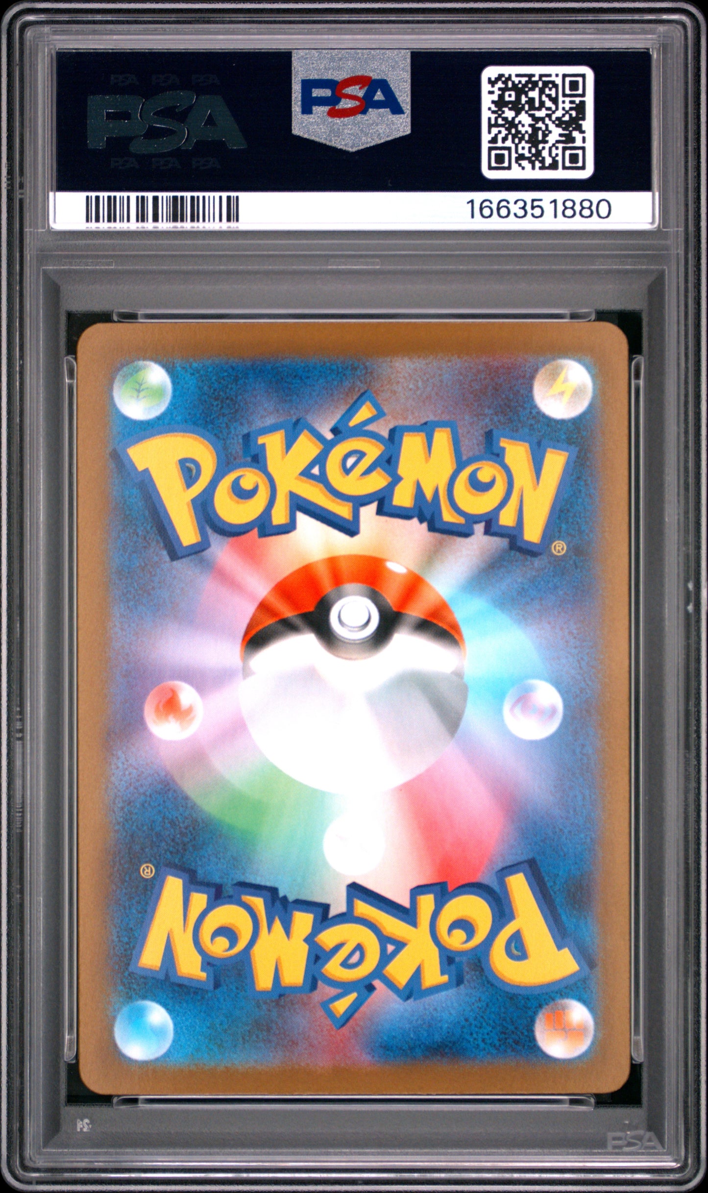 PSA 10 - Lillie's Determination 091/063 SAR M1L Mega Brave x880 - Pokemon