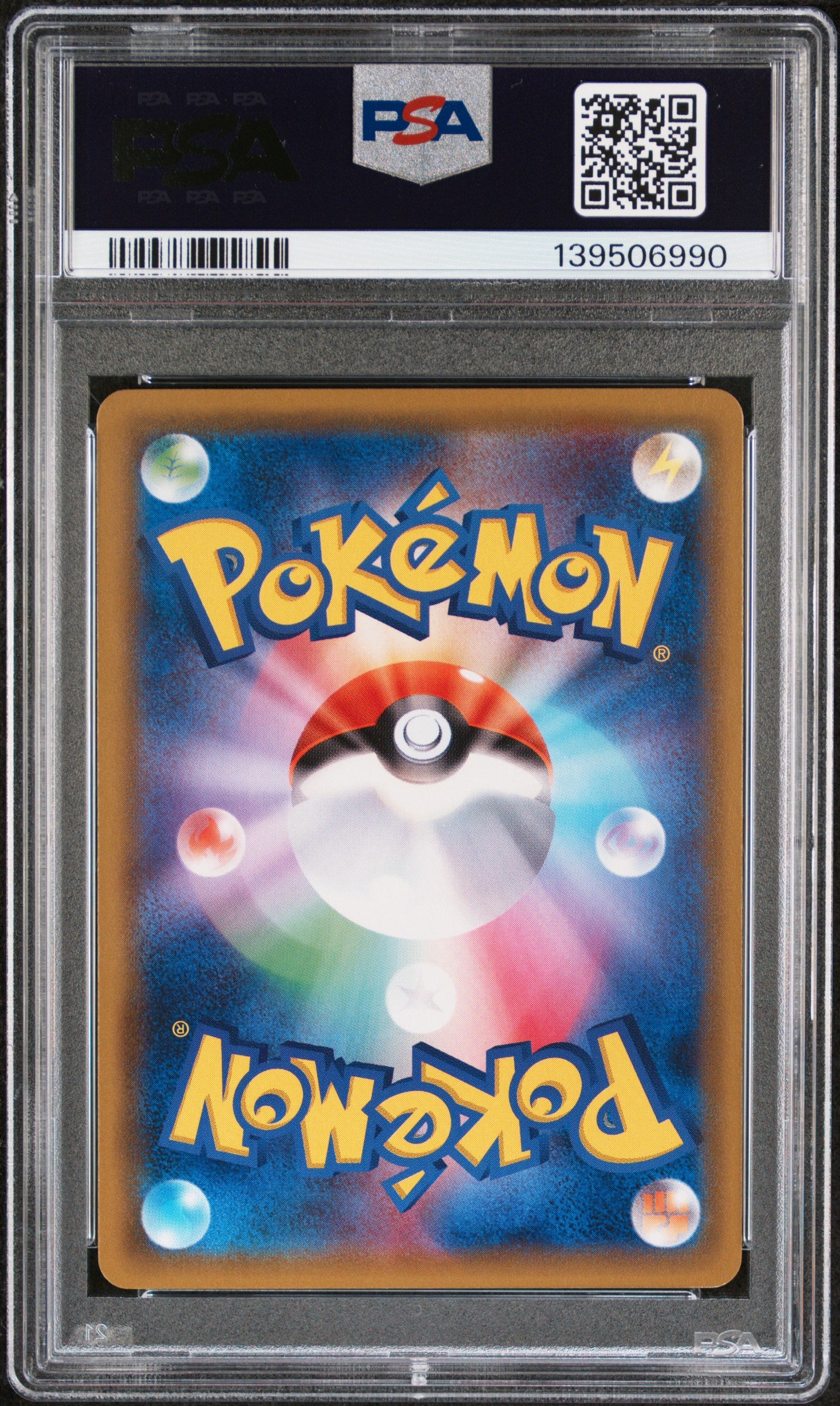 PSA 10 - Suicune GX 028/095 SM8 Super-Burst Impact - Pokemon