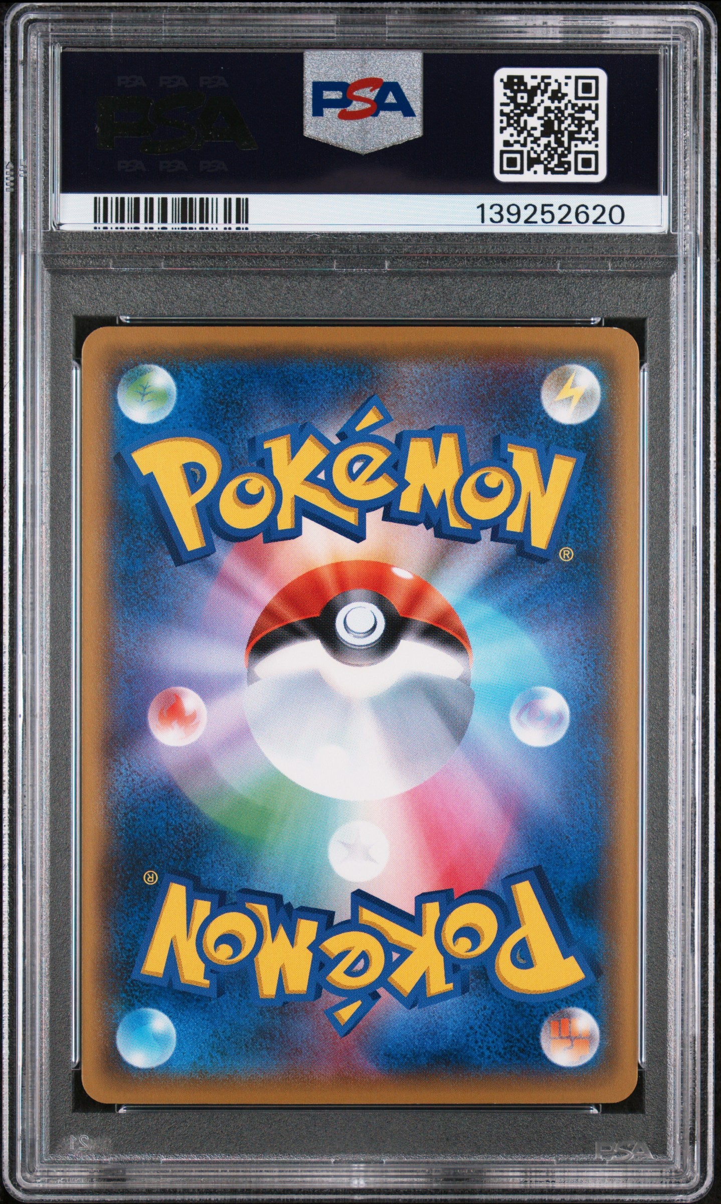 PSA 9 - Butterfree 111/SM-P Alolan Festival Japanese Promo - Pokemon